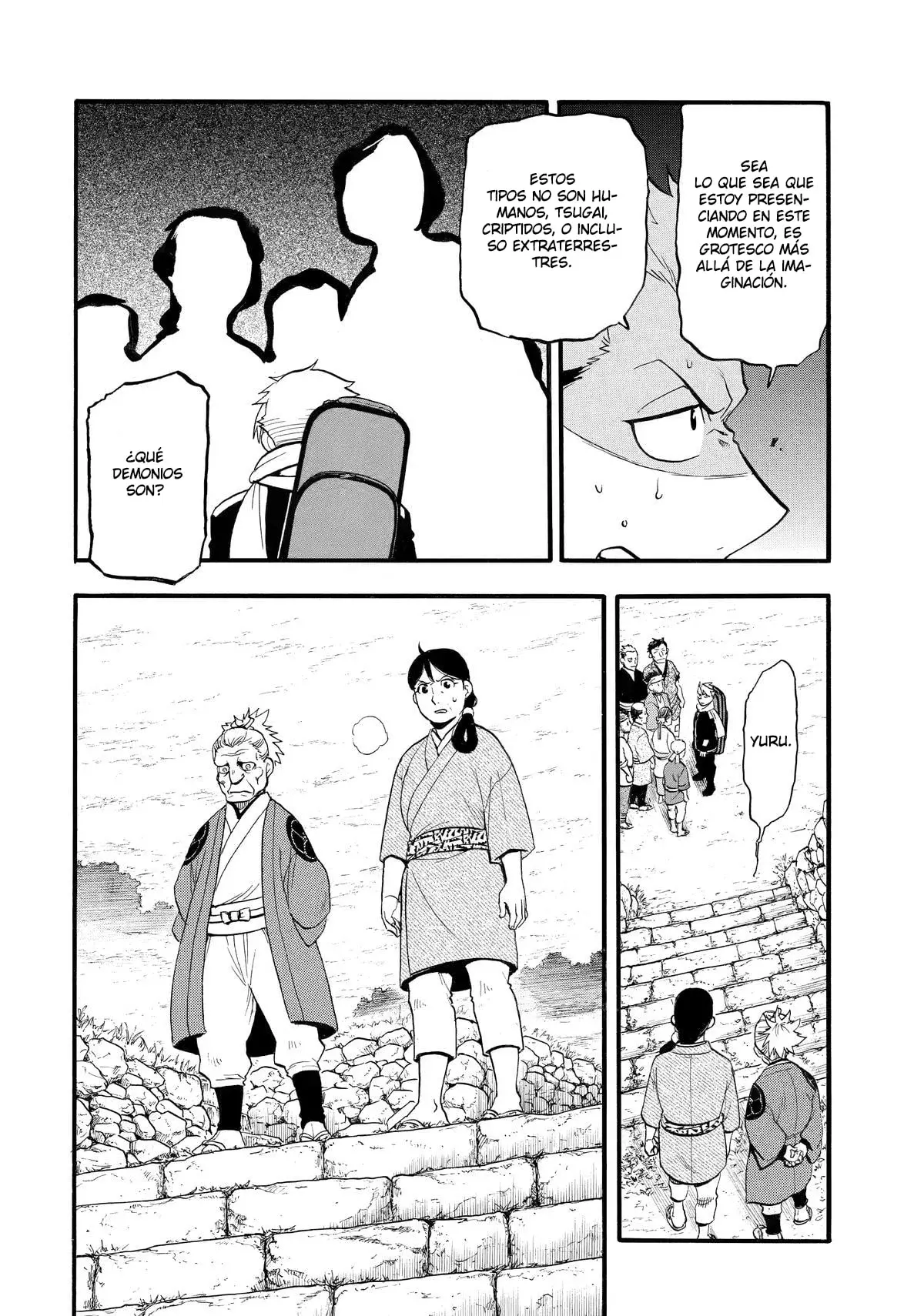 Read Yomi no Tsugai Manga Online