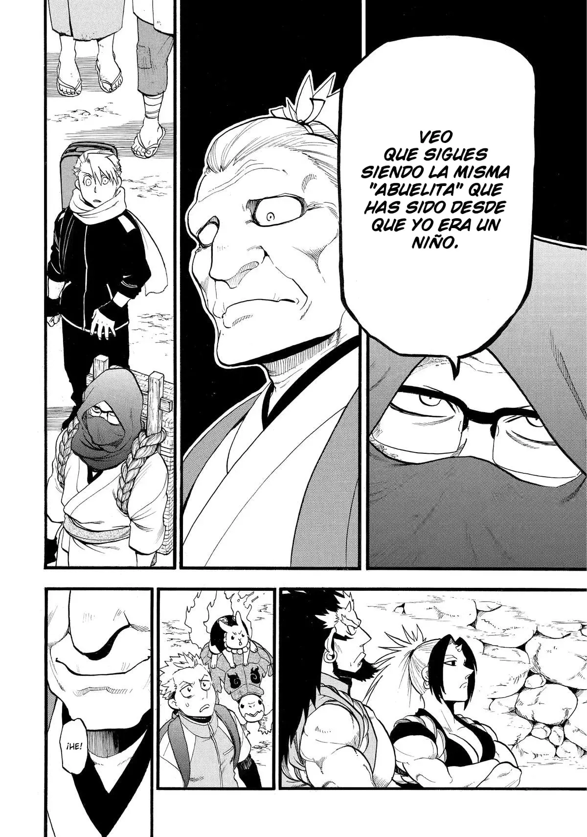 Read Yomi no Tsugai Manga Online