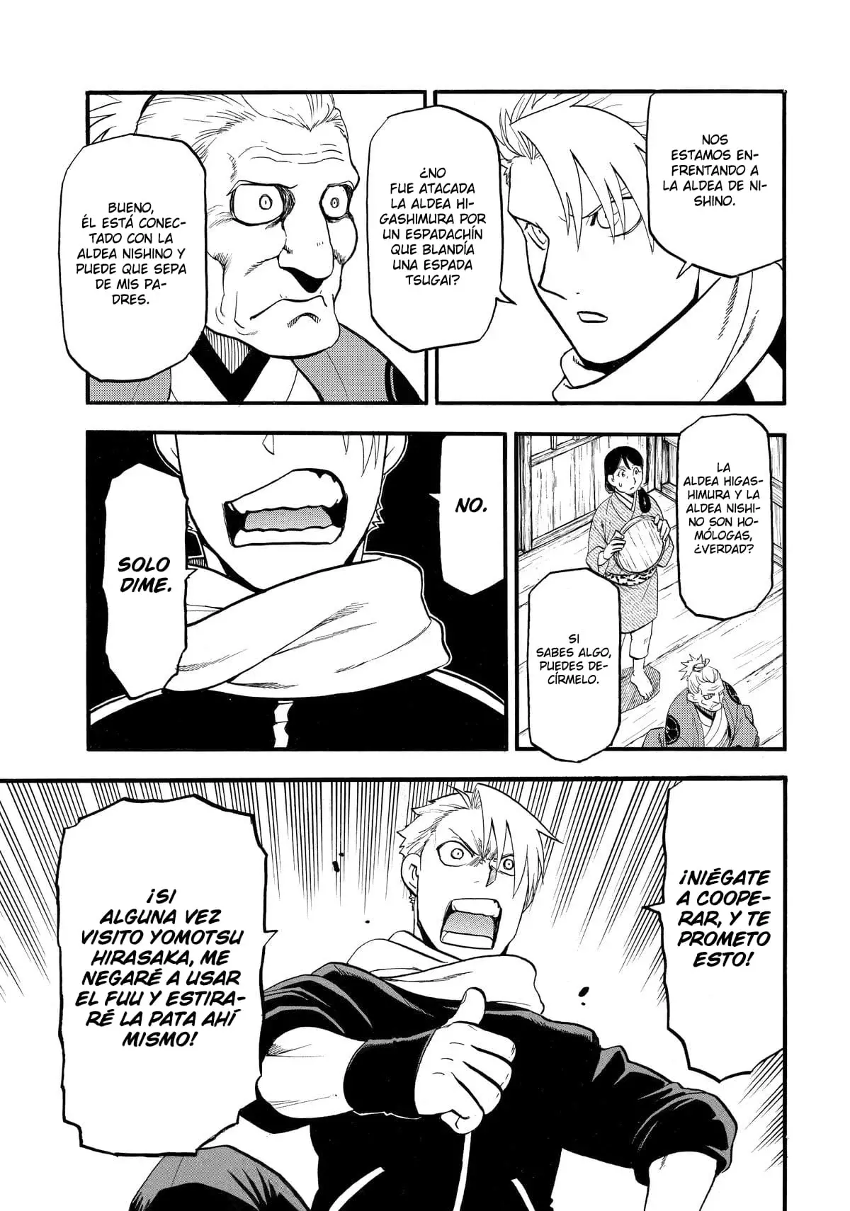 Read Yomi no Tsugai Manga Online
