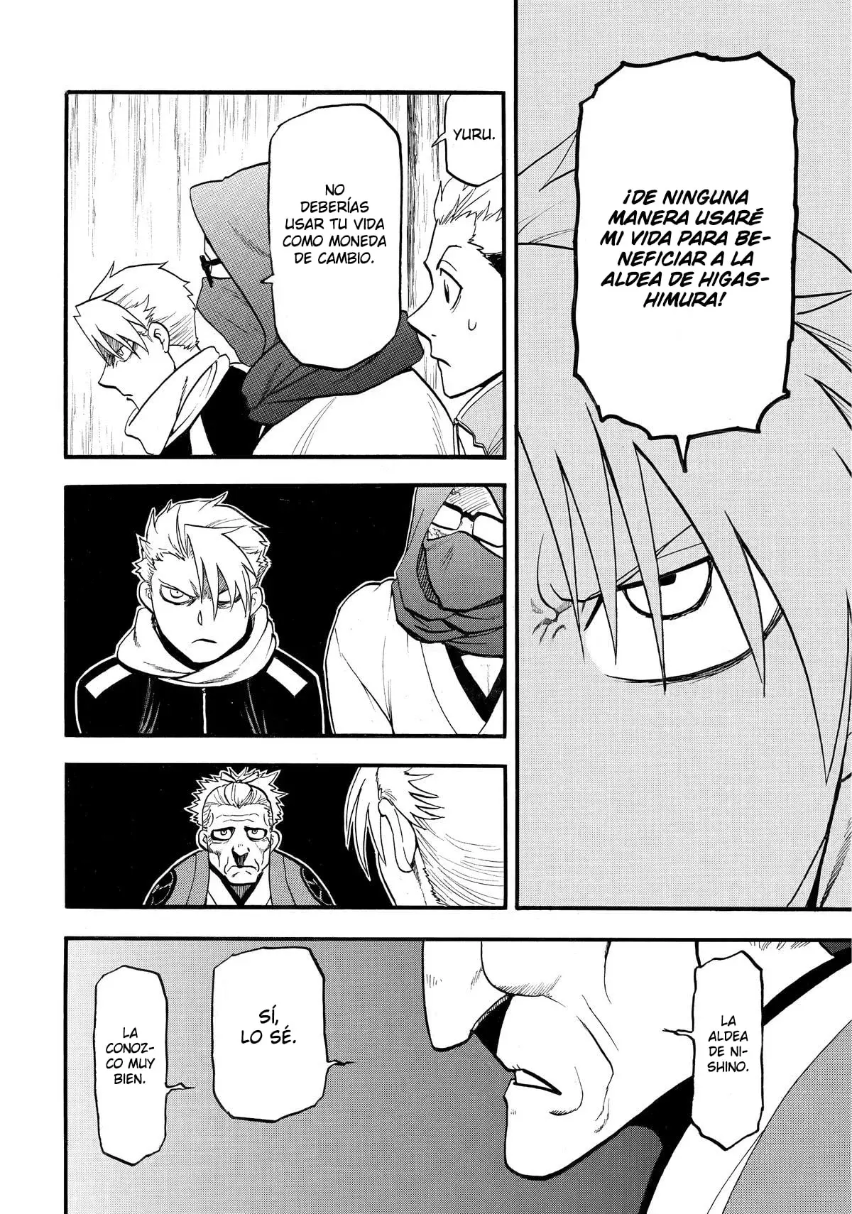 Read Yomi no Tsugai Manga Online