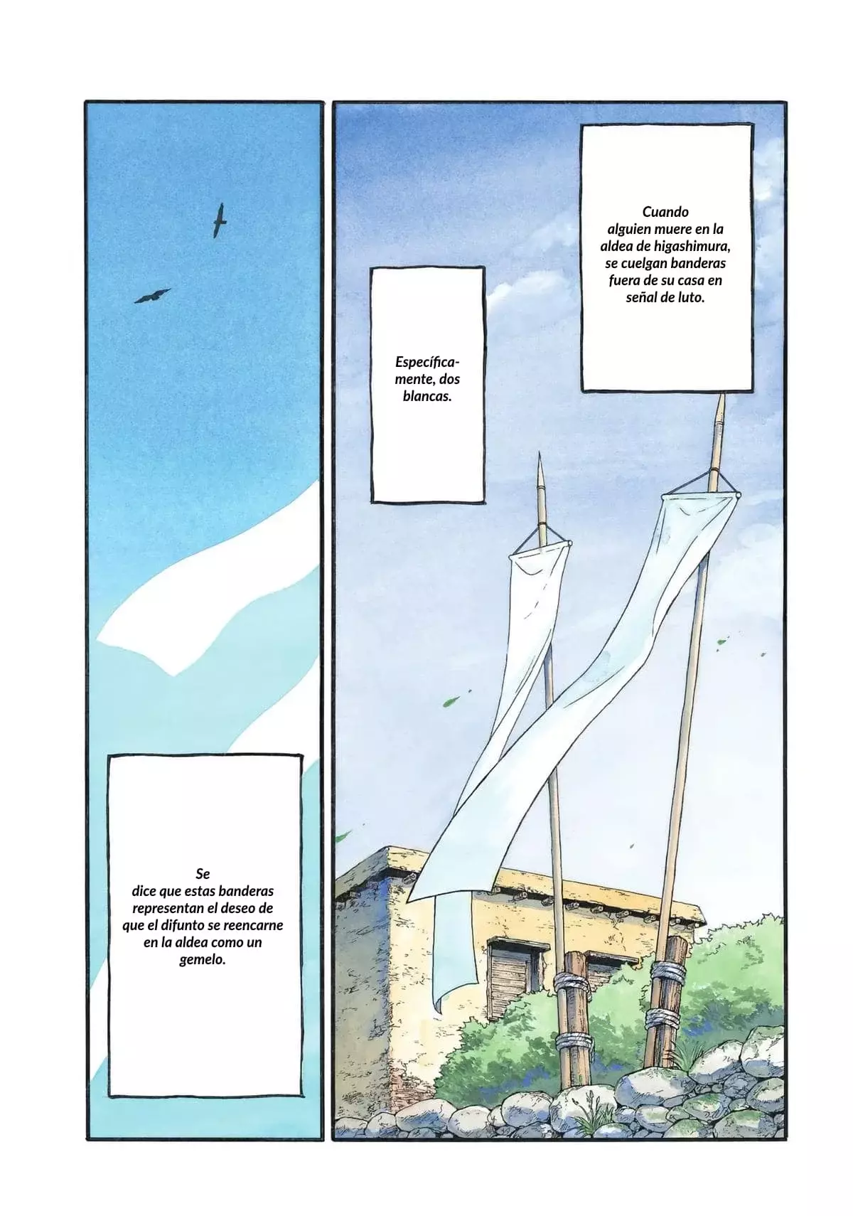 Read Yomi no Tsugai Manga Online
