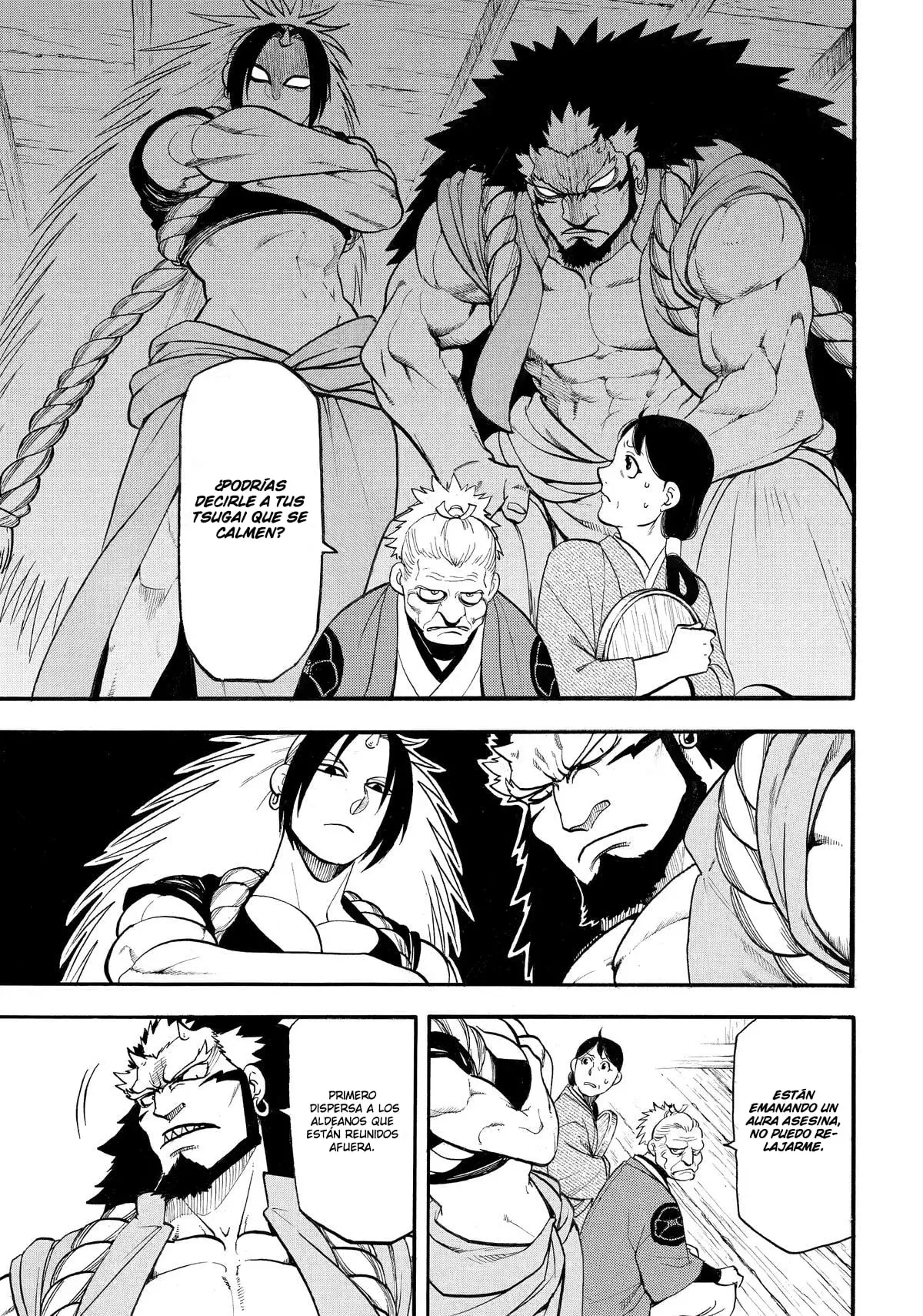 Read Yomi no Tsugai Manga Online