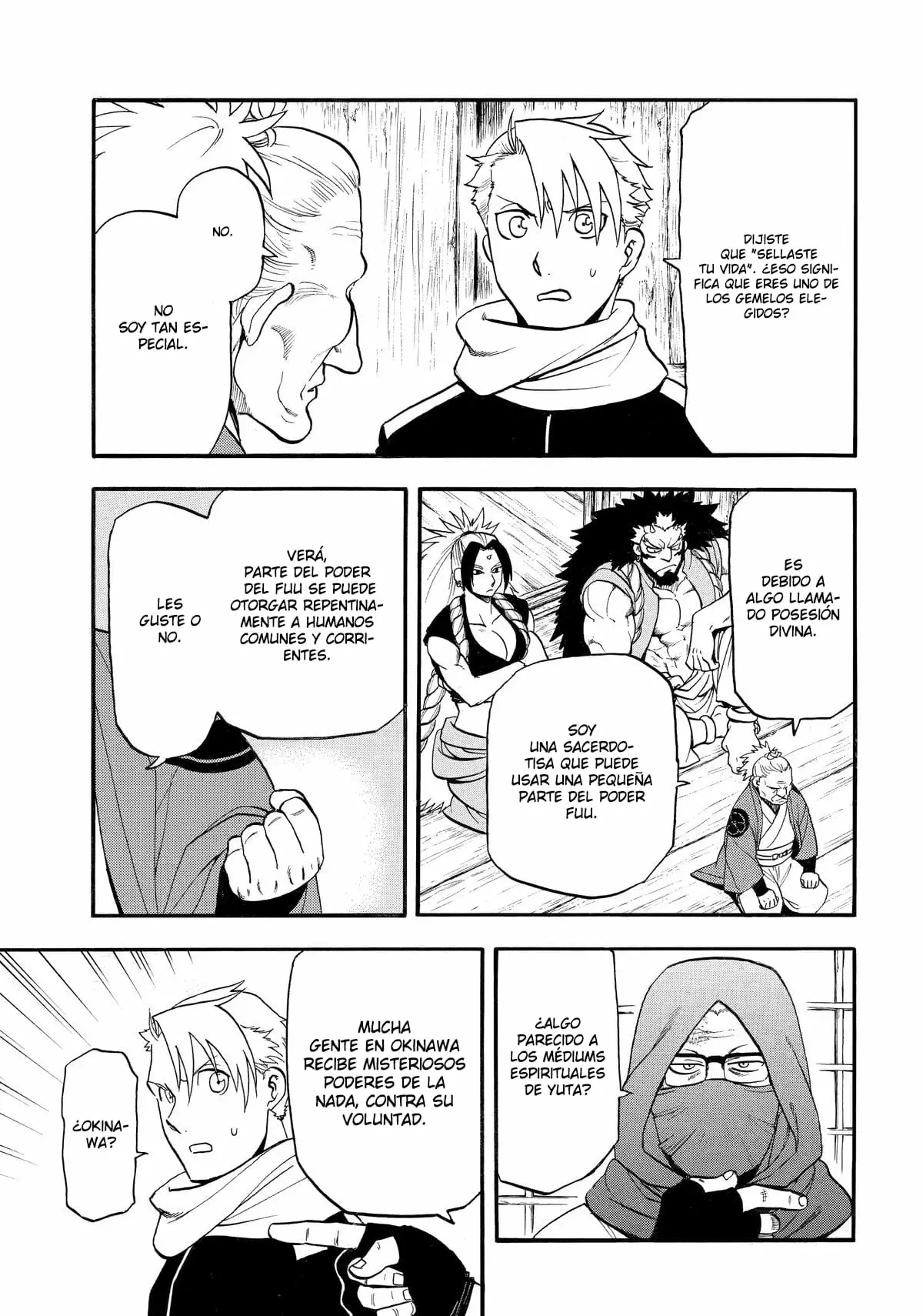 Read Yomi no Tsugai Manga Online