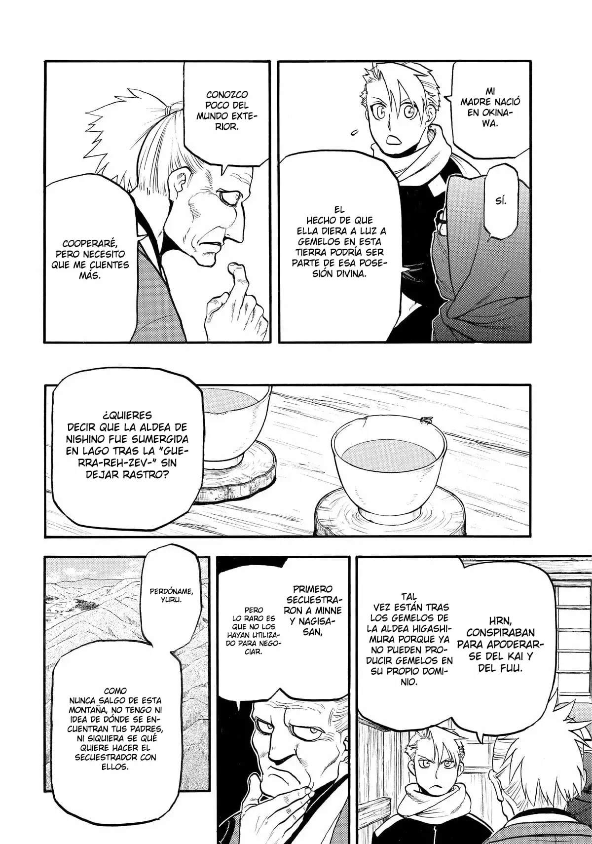 Read Yomi no Tsugai Manga Online