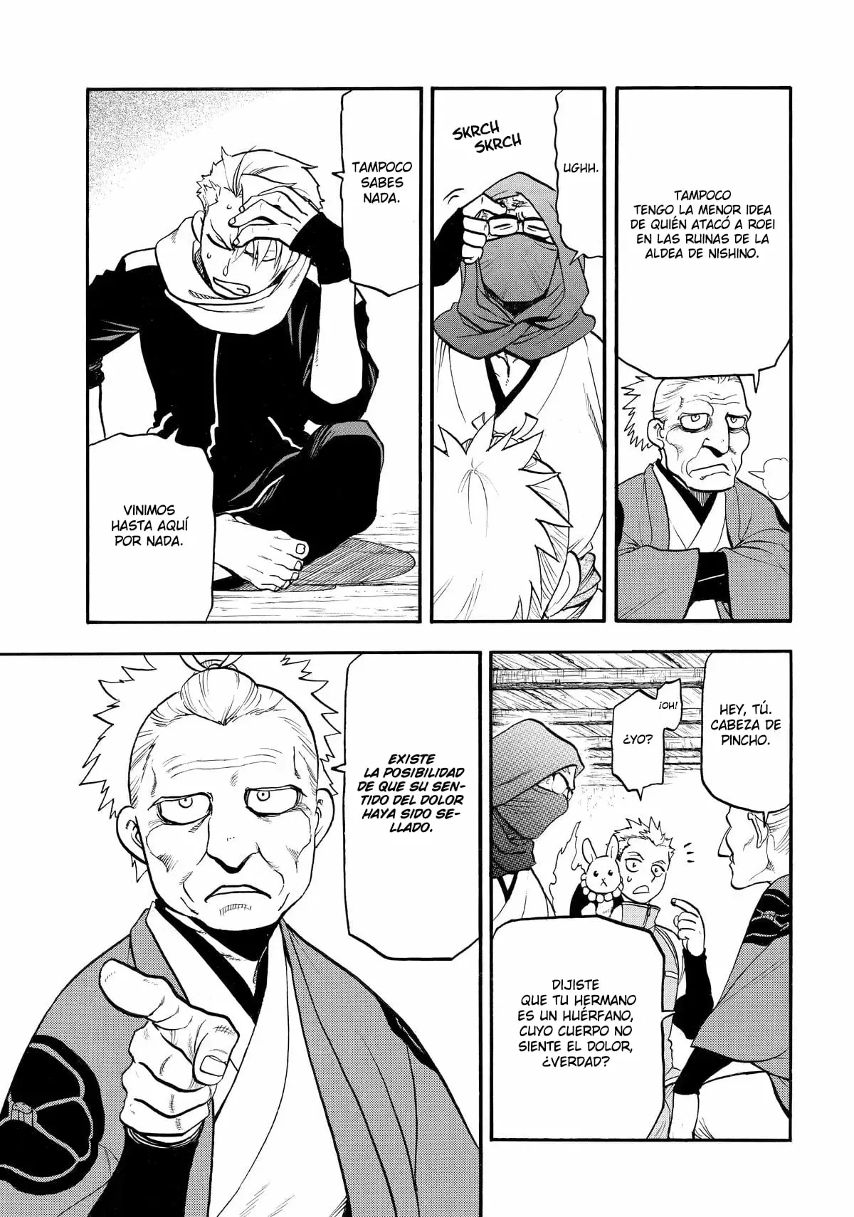 Read Yomi no Tsugai Manga Online