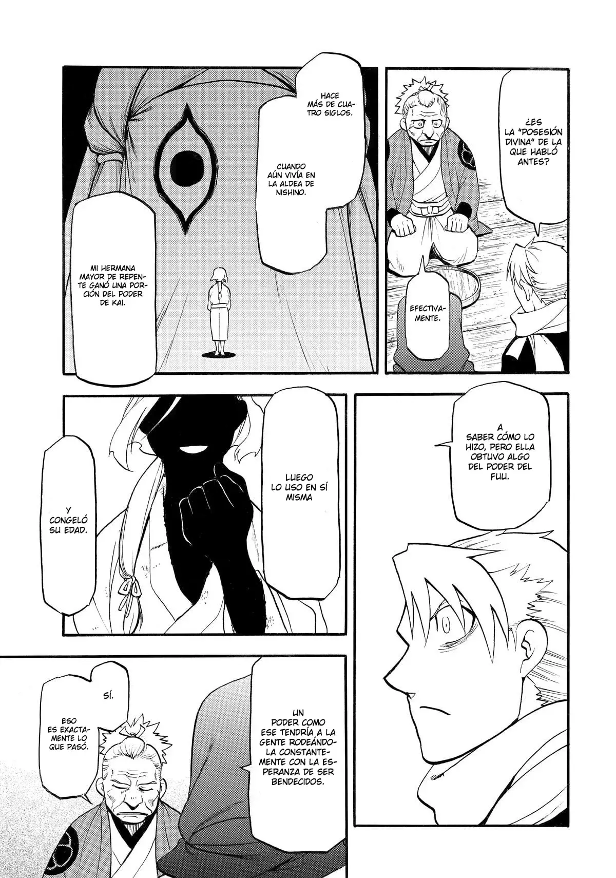Read Yomi no Tsugai Manga Online