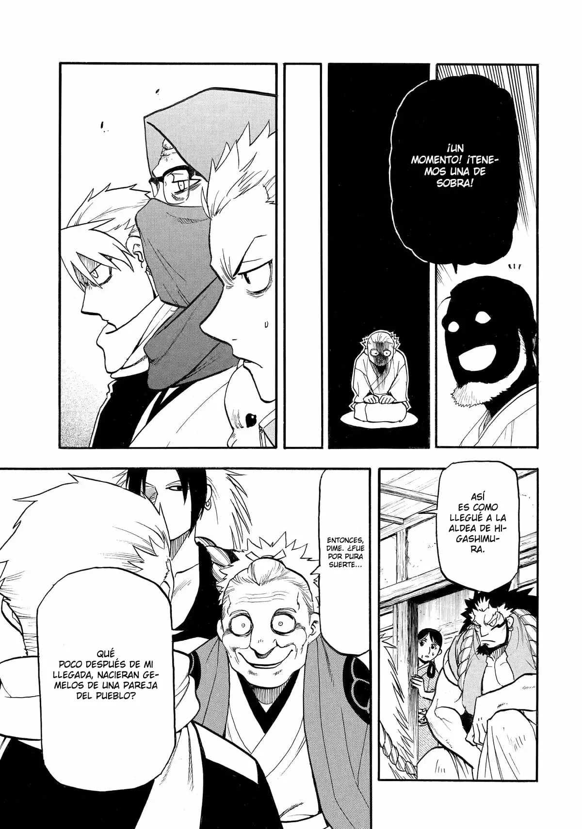 Read Yomi no Tsugai Manga Online
