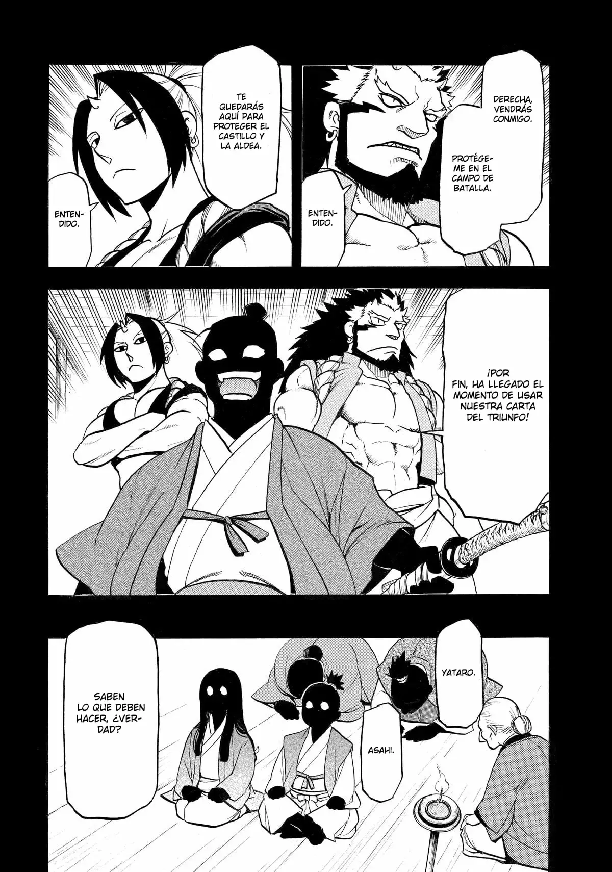 Read Yomi no Tsugai Manga Online