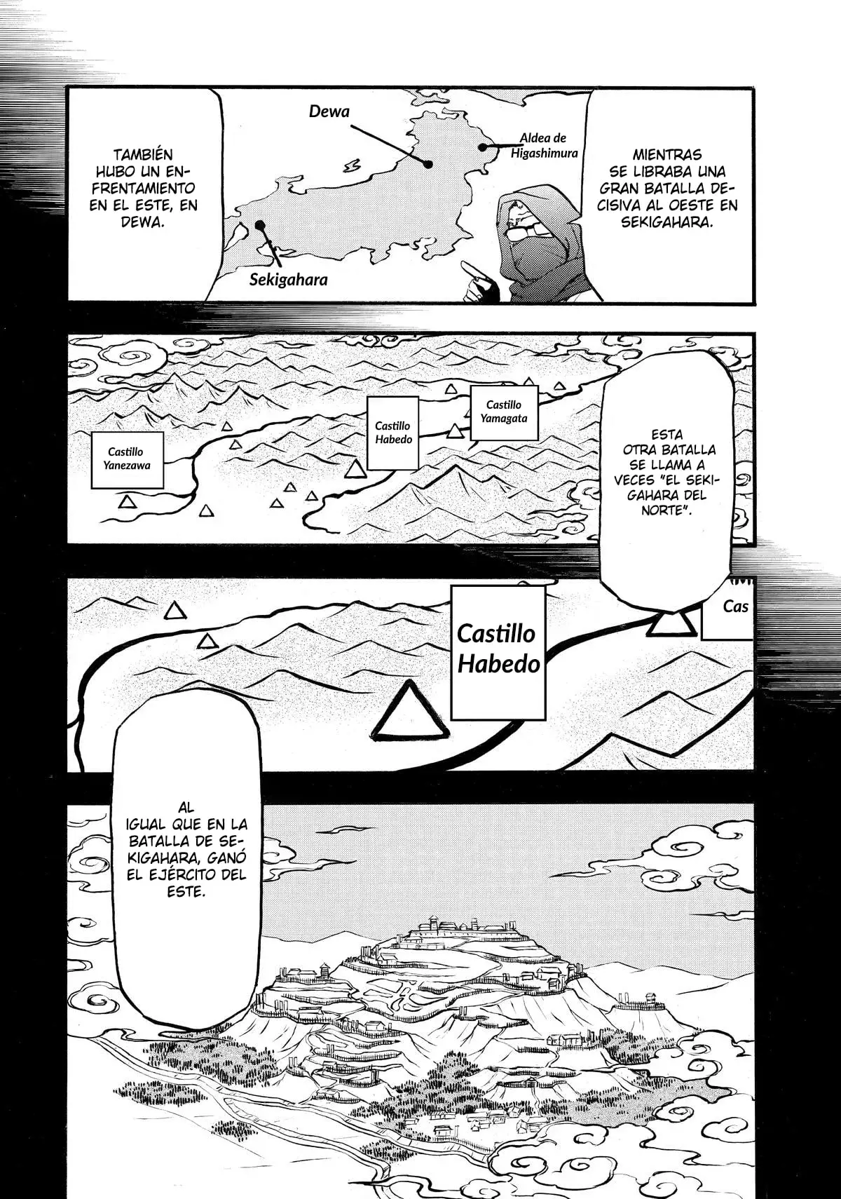 Read Yomi no Tsugai Manga Online