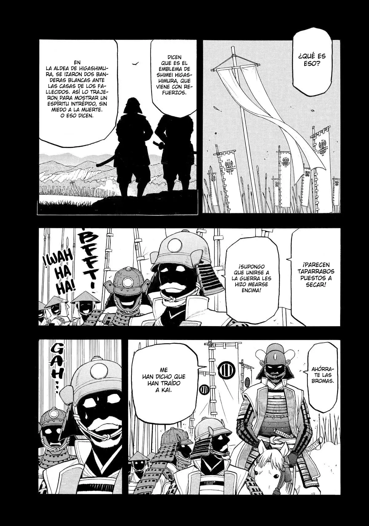Read Yomi no Tsugai Manga Online