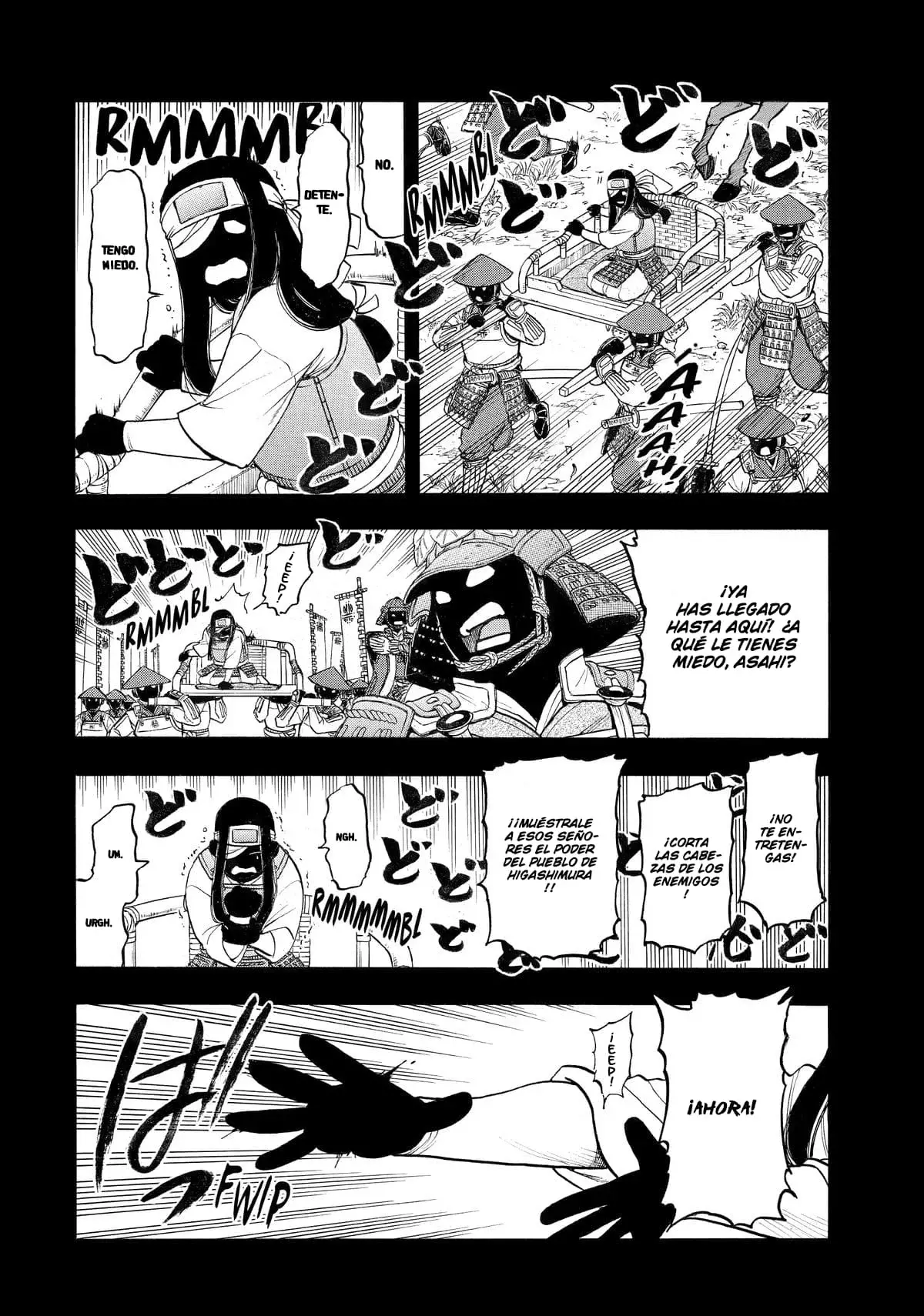 Read Yomi no Tsugai Manga Online