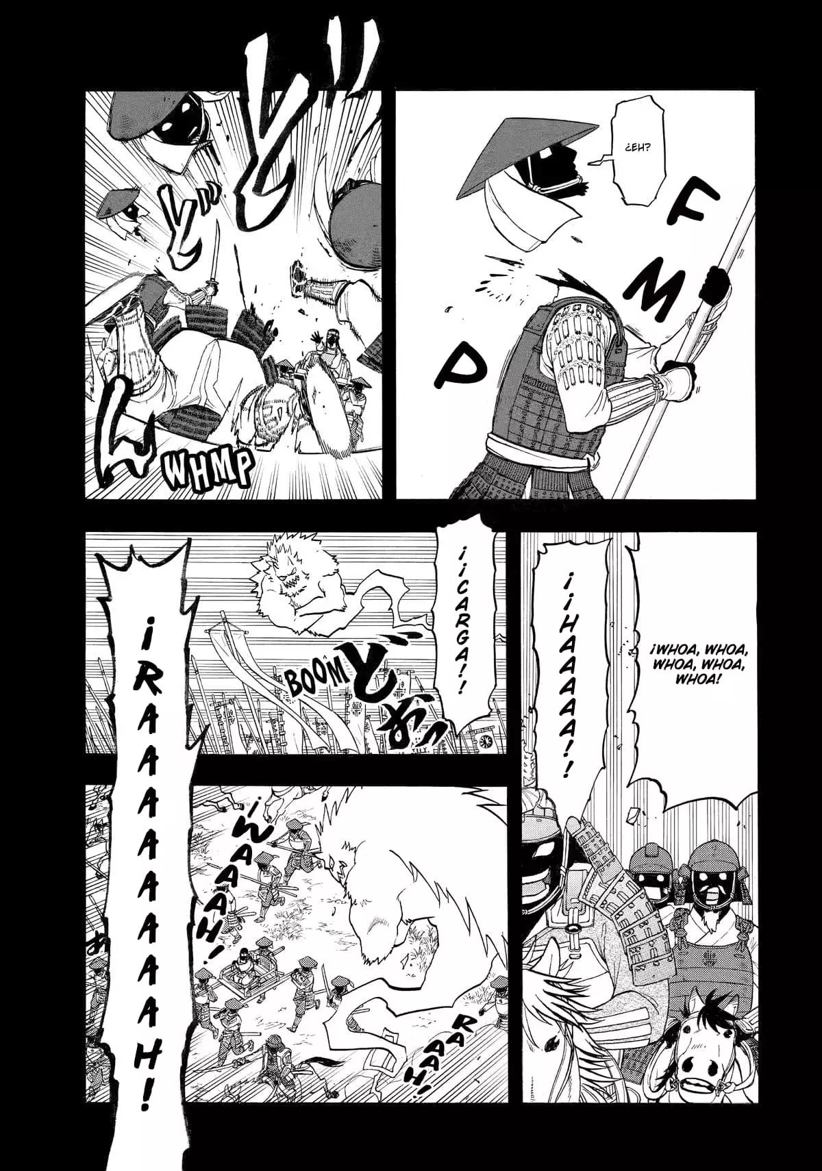 Read Yomi no Tsugai Manga Online