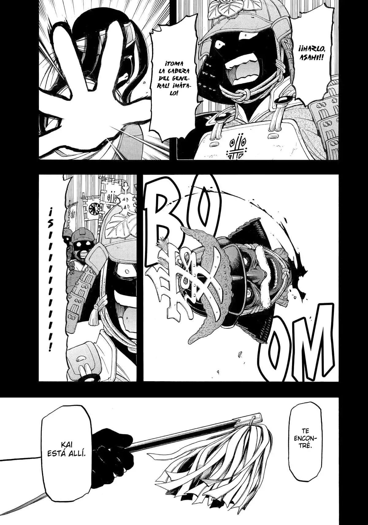 Read Yomi no Tsugai Manga Online