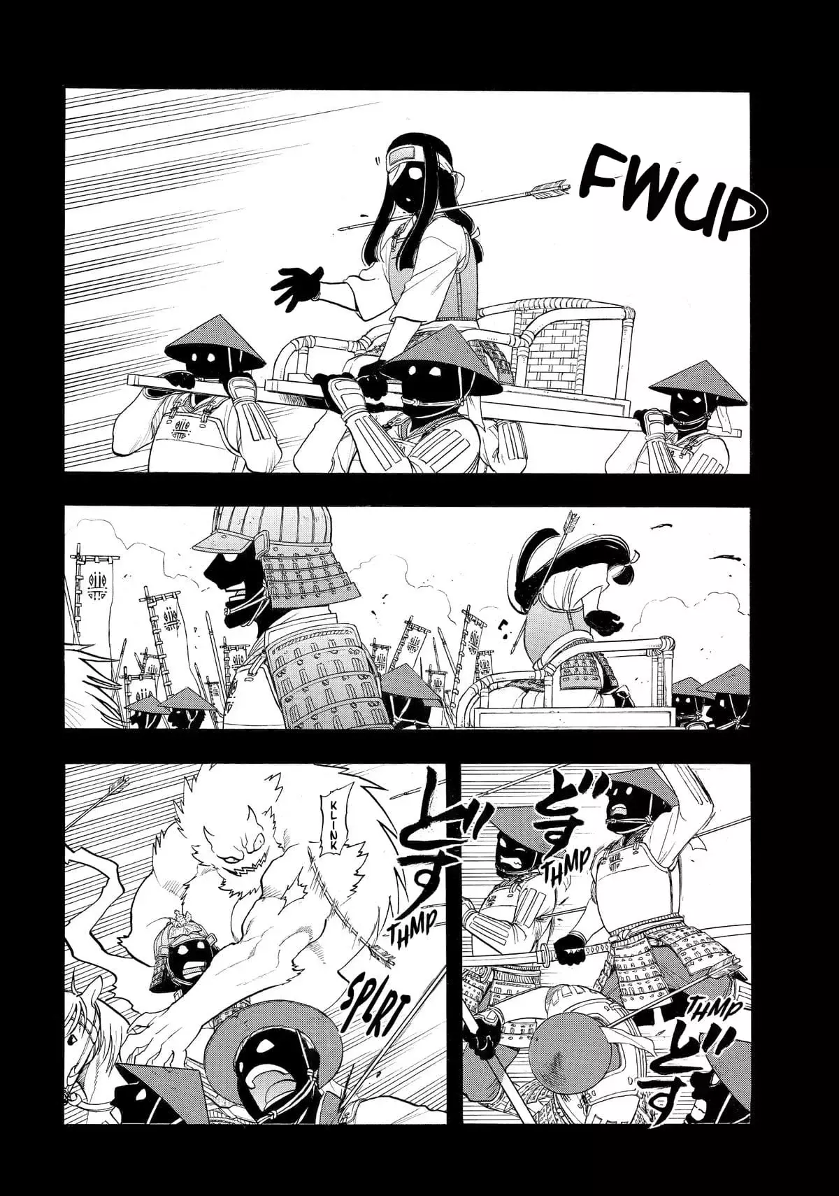 Read Yomi no Tsugai Manga Online
