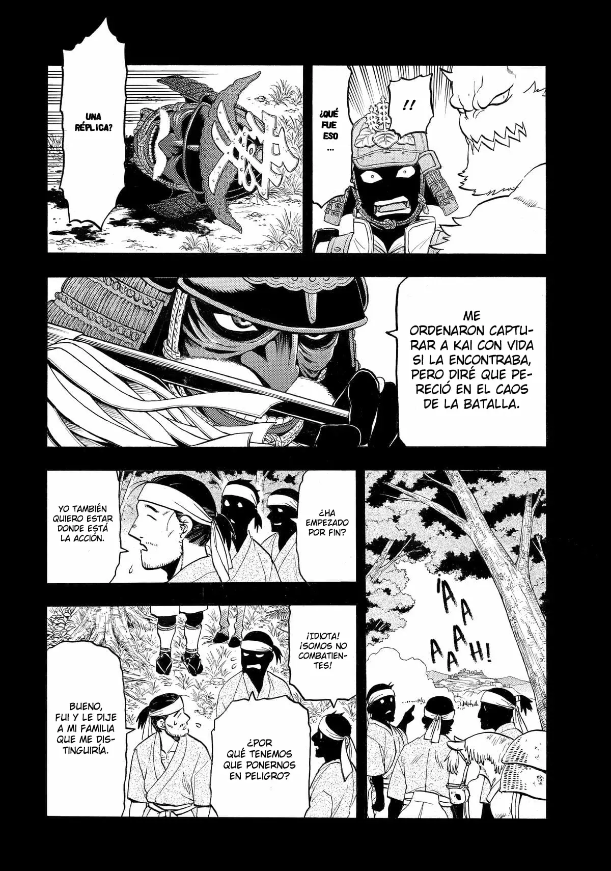 Read Yomi no Tsugai Manga Online