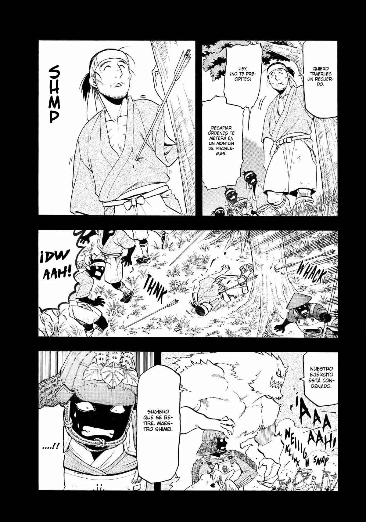 Read Yomi no Tsugai Manga Online