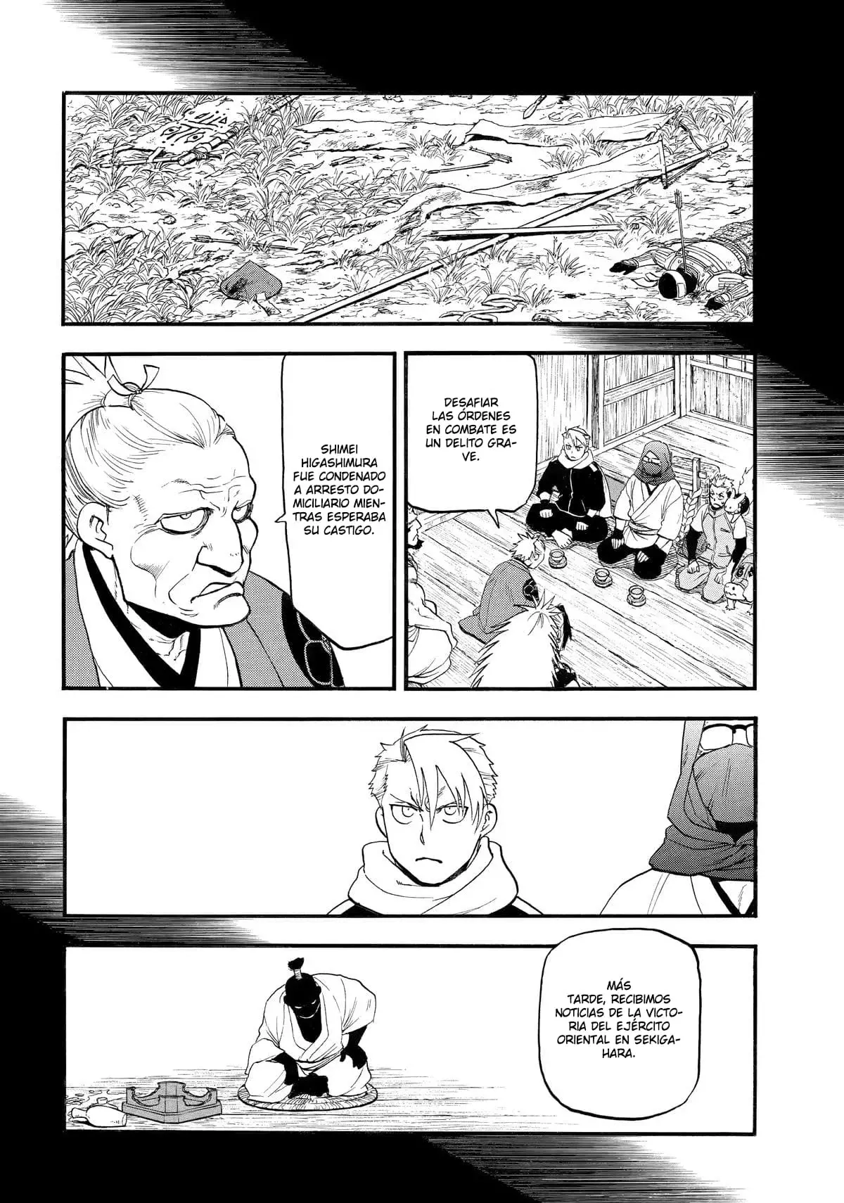 Read Yomi no Tsugai Manga Online