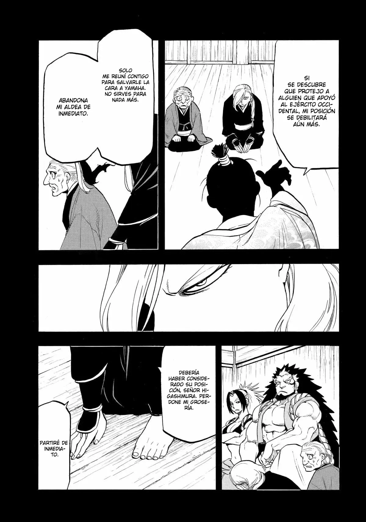 Read Yomi no Tsugai Manga Online