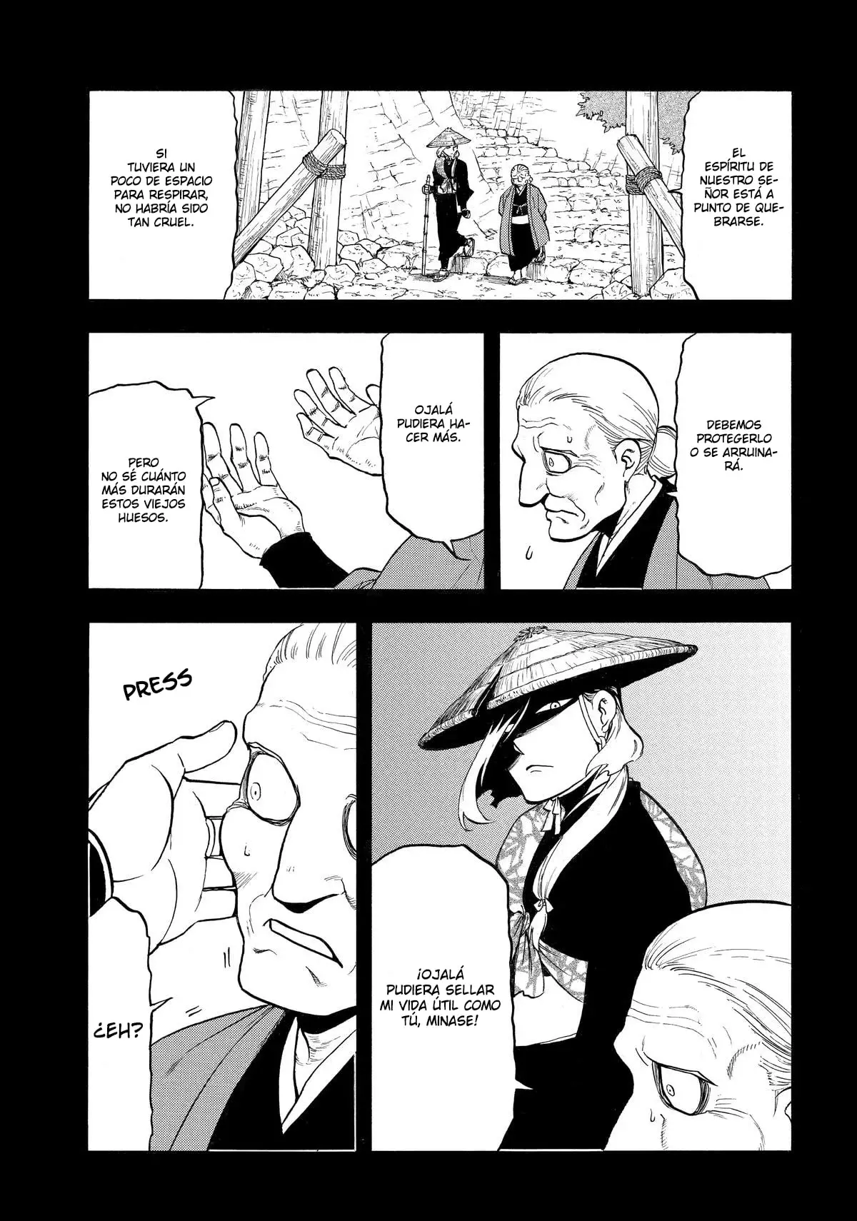 Read Yomi no Tsugai Manga Online
