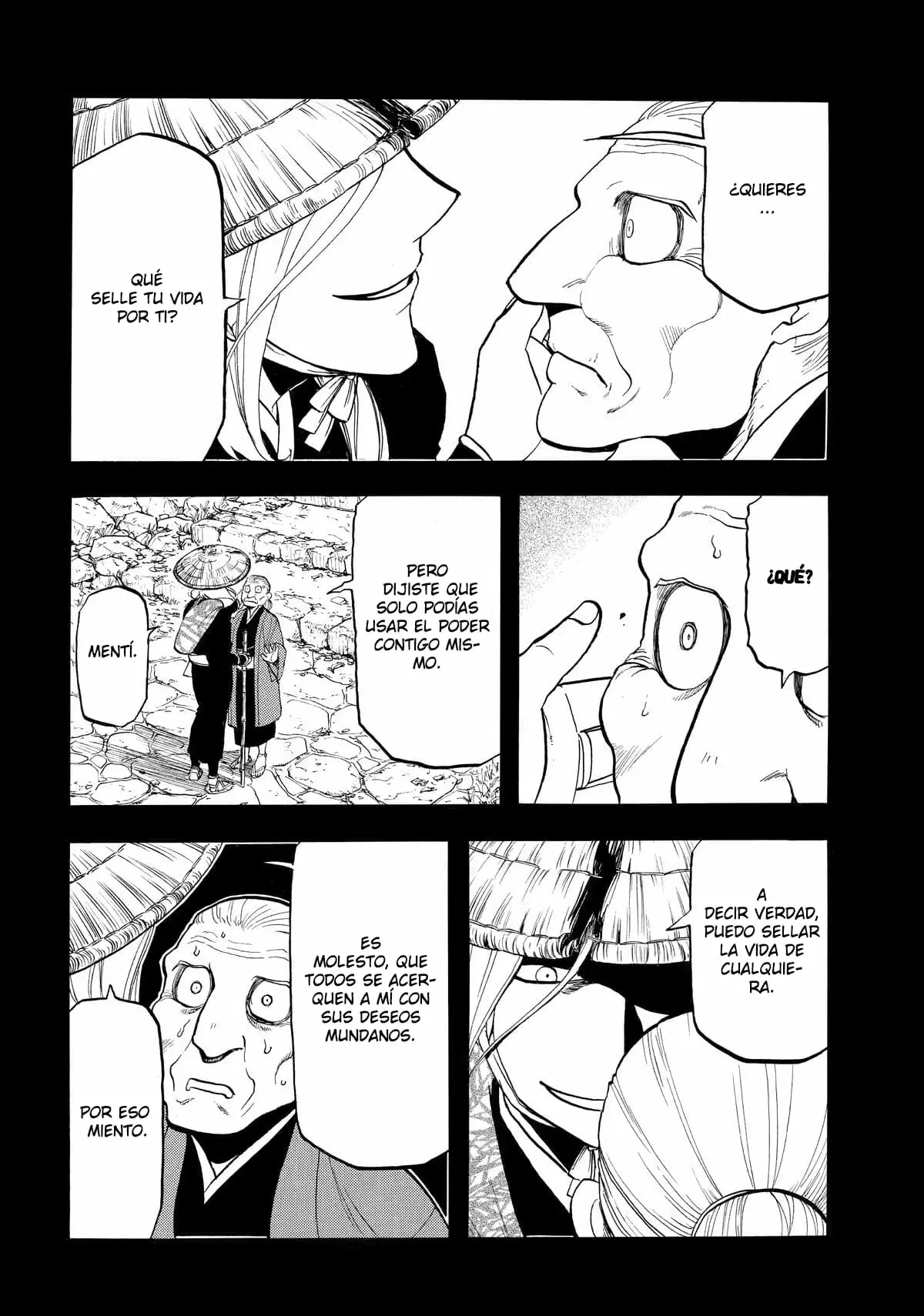Read Yomi no Tsugai Manga Online