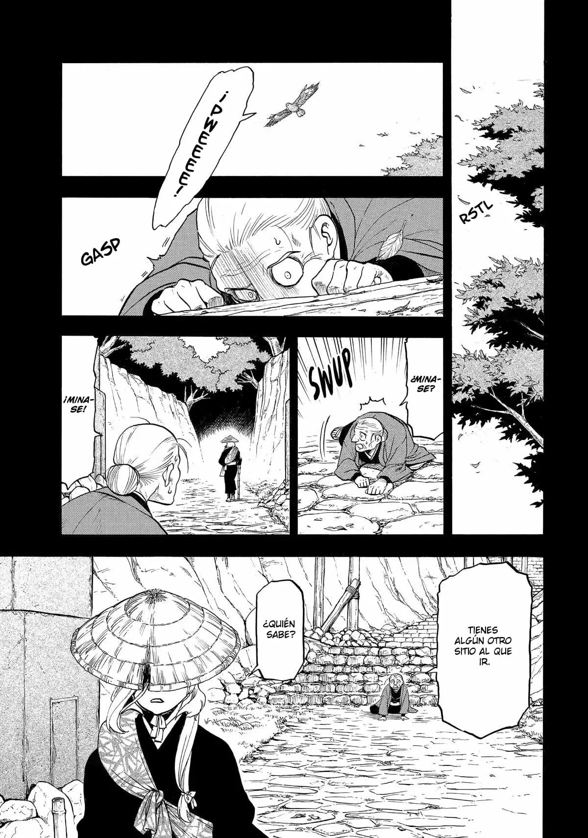 Read Yomi no Tsugai Manga Online