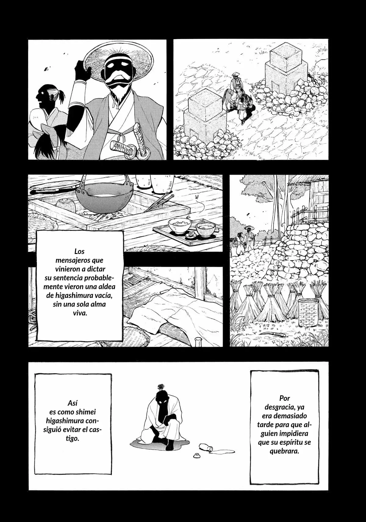 Read Yomi no Tsugai Manga Online
