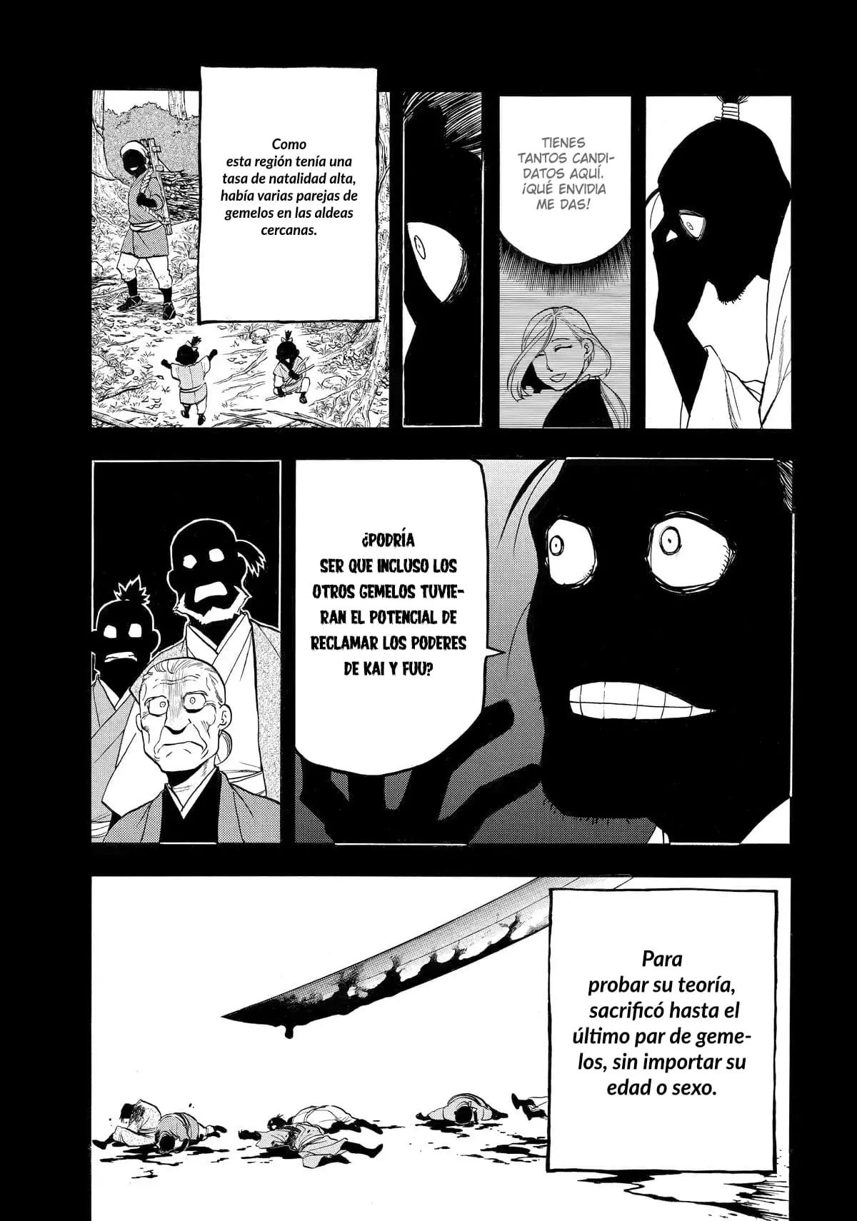Read Yomi no Tsugai Manga Online