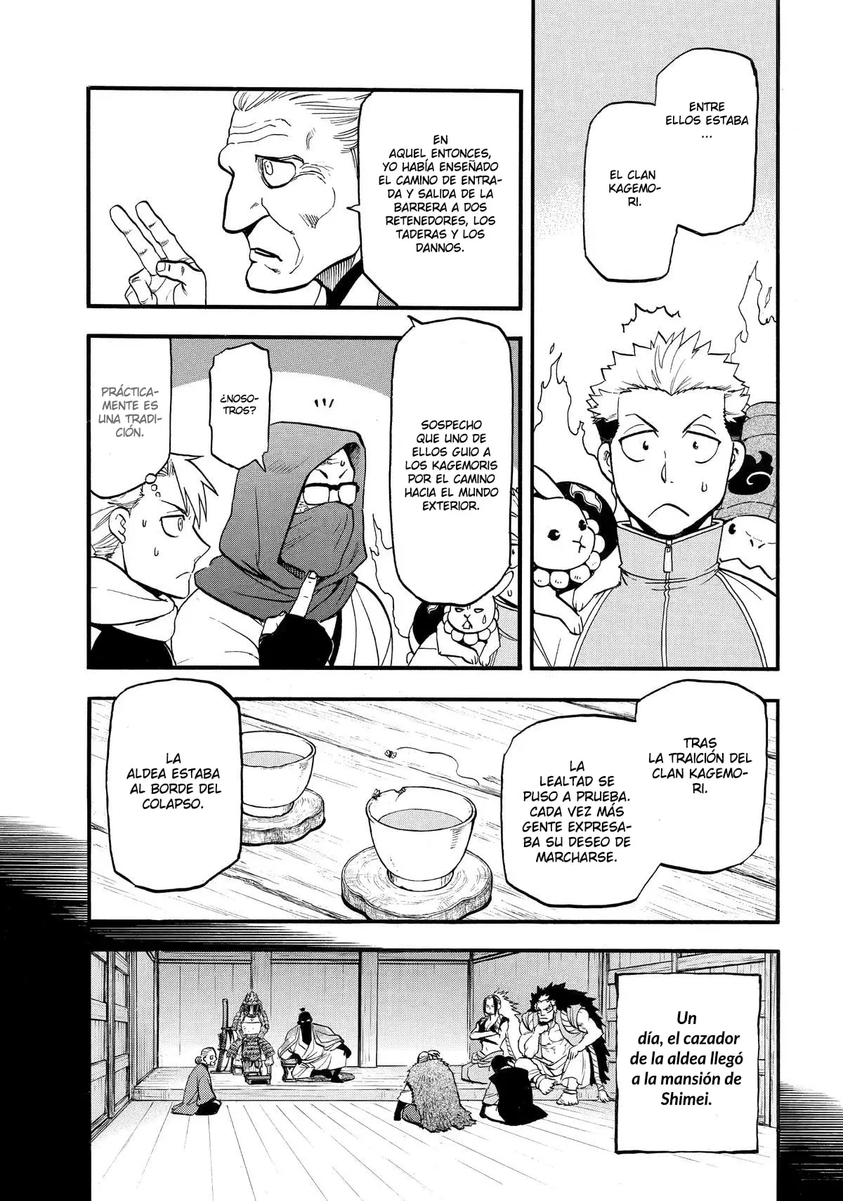 Read Yomi no Tsugai Manga Online