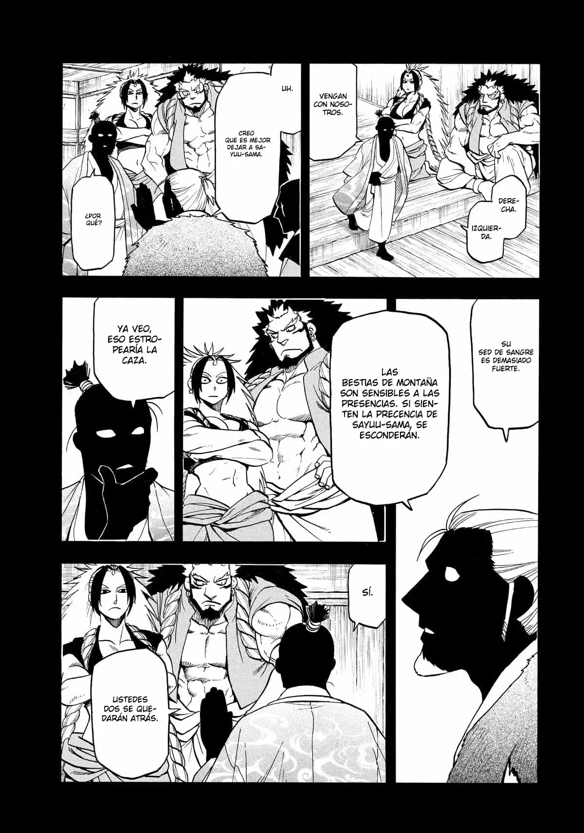 Read Yomi no Tsugai Manga Online