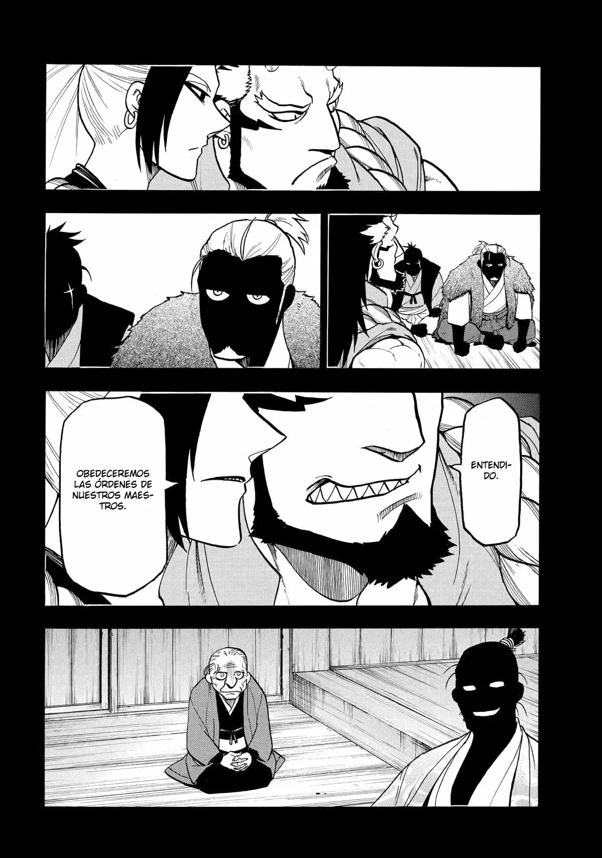 Read Yomi no Tsugai Manga Online