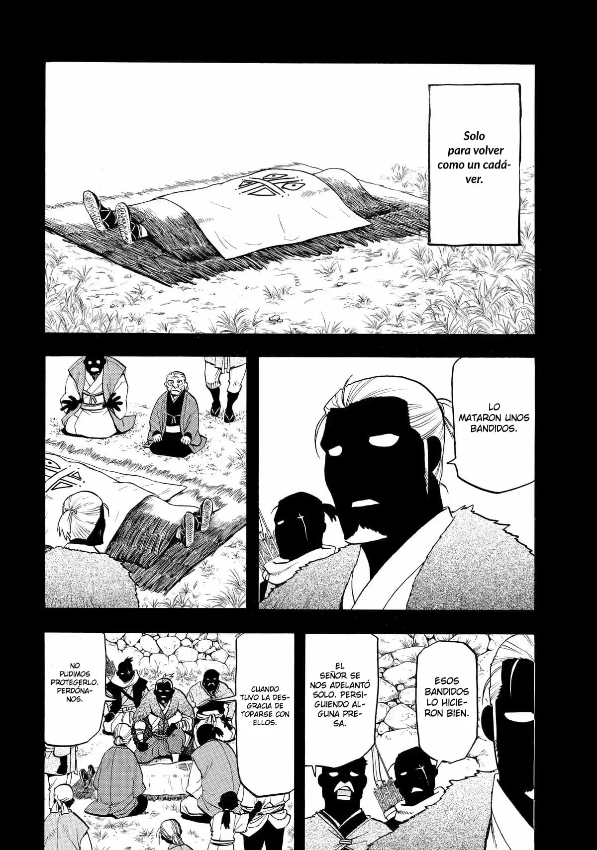 Read Yomi no Tsugai Manga Online