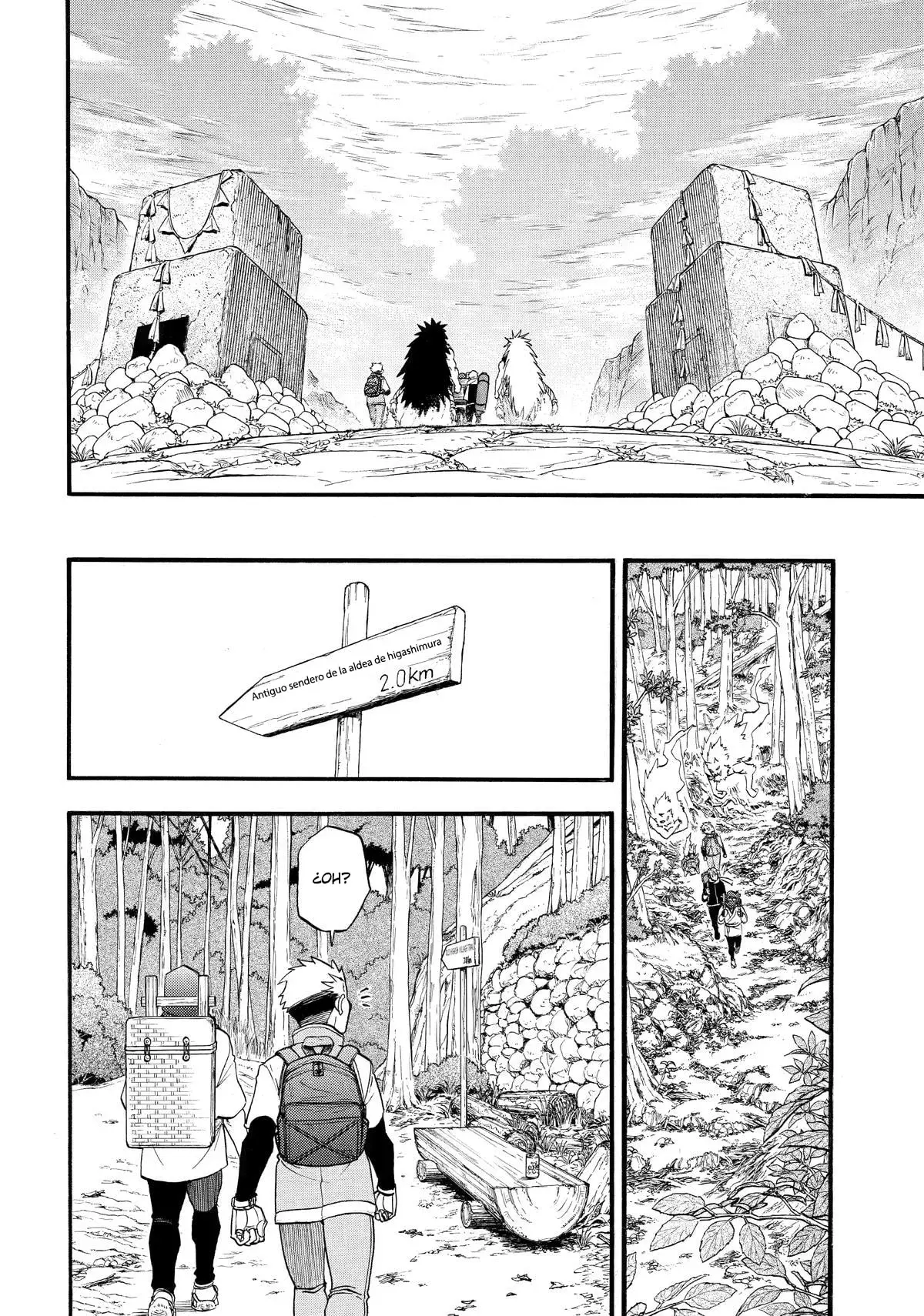 Read Yomi no Tsugai Manga Online