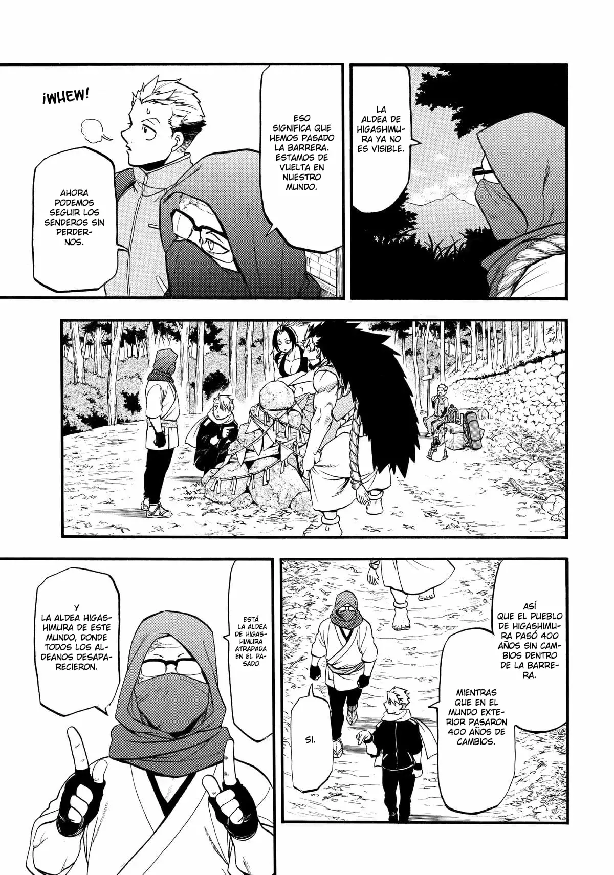 Read Yomi no Tsugai Manga Online