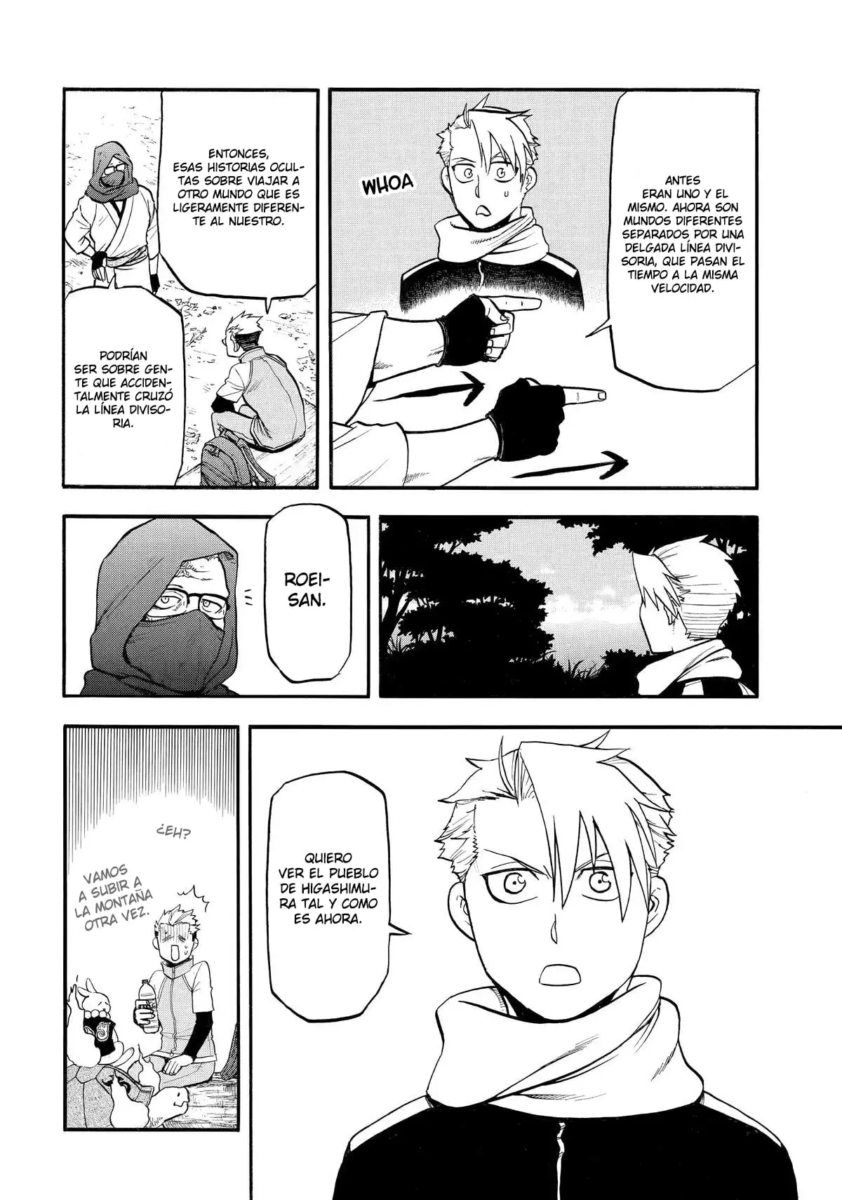 Read Yomi no Tsugai Manga Online