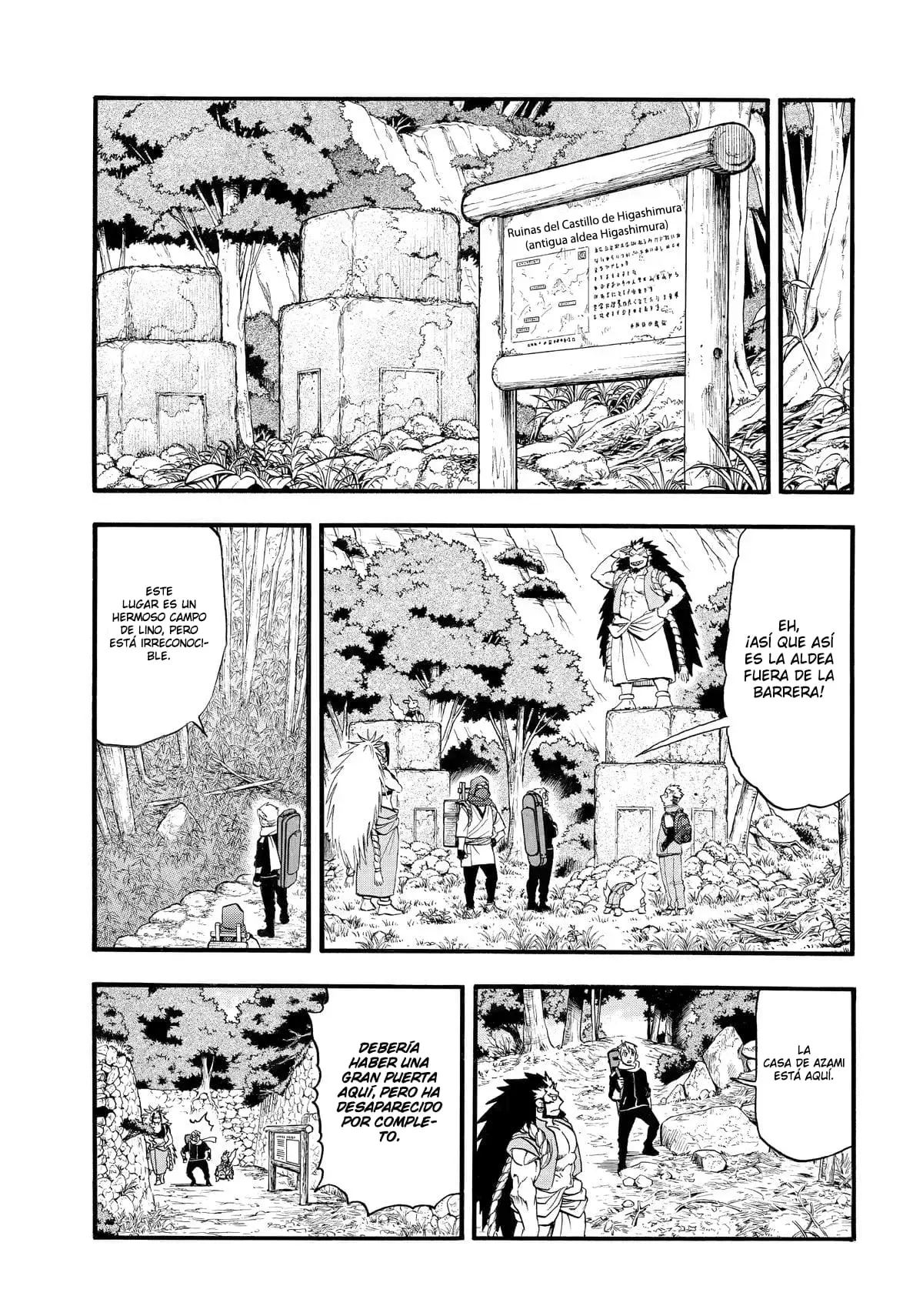 Read Yomi no Tsugai Manga Online
