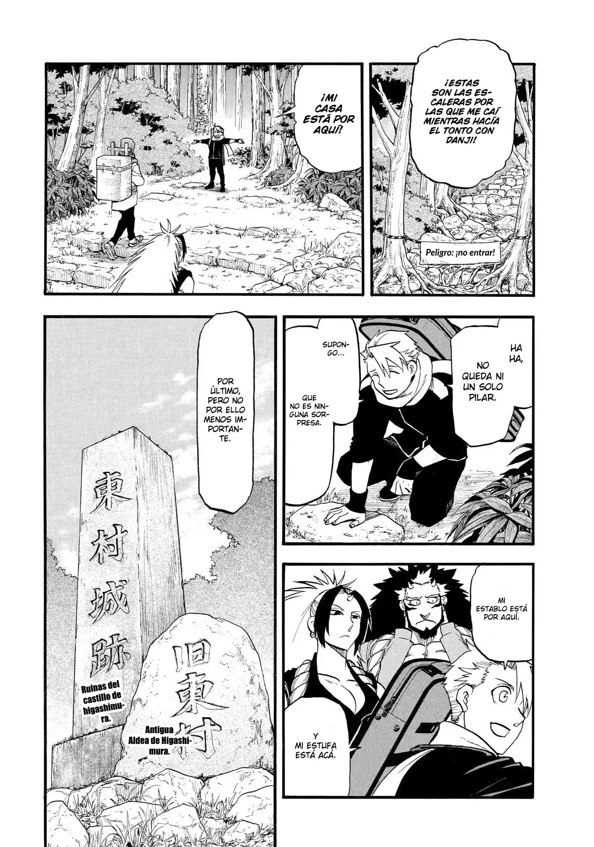 Read Yomi no Tsugai Manga Online