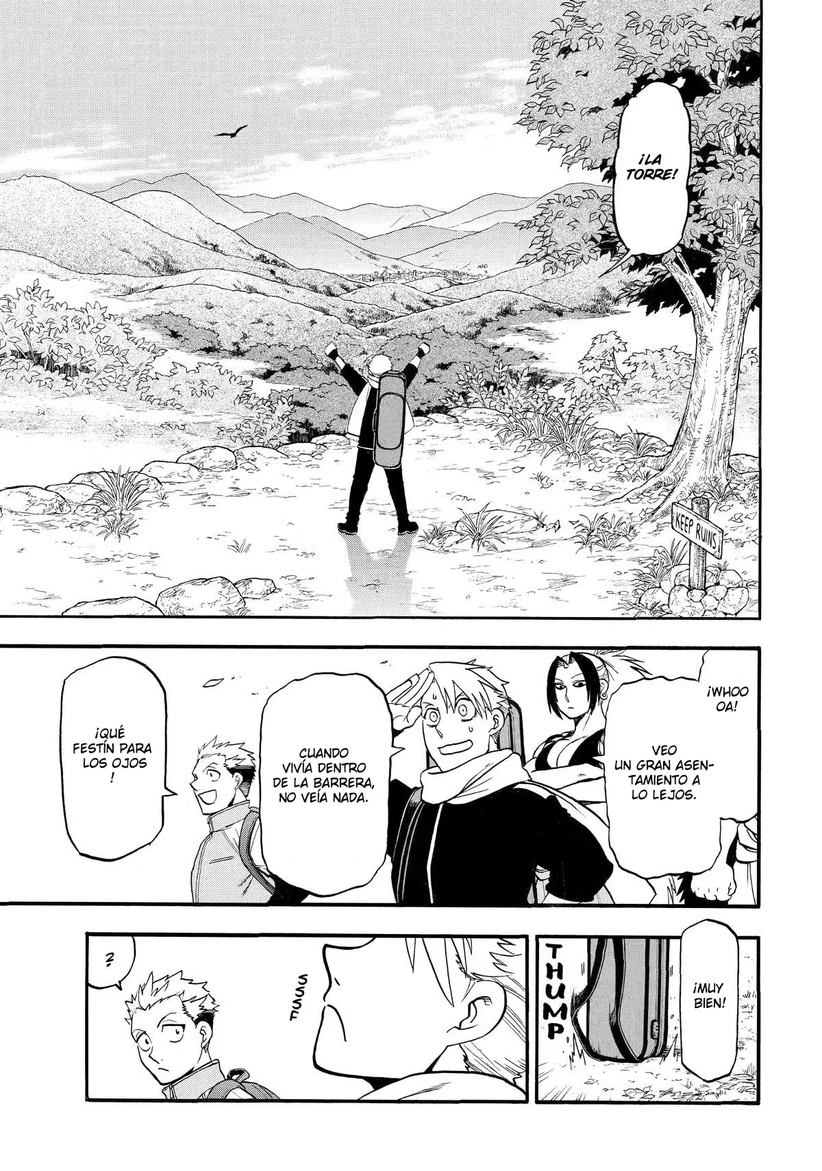 Read Yomi no Tsugai Manga Online