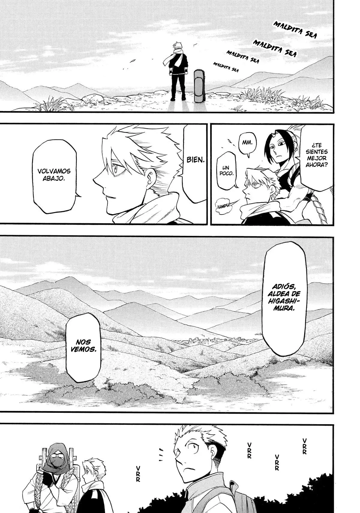 Read Yomi no Tsugai Manga Online