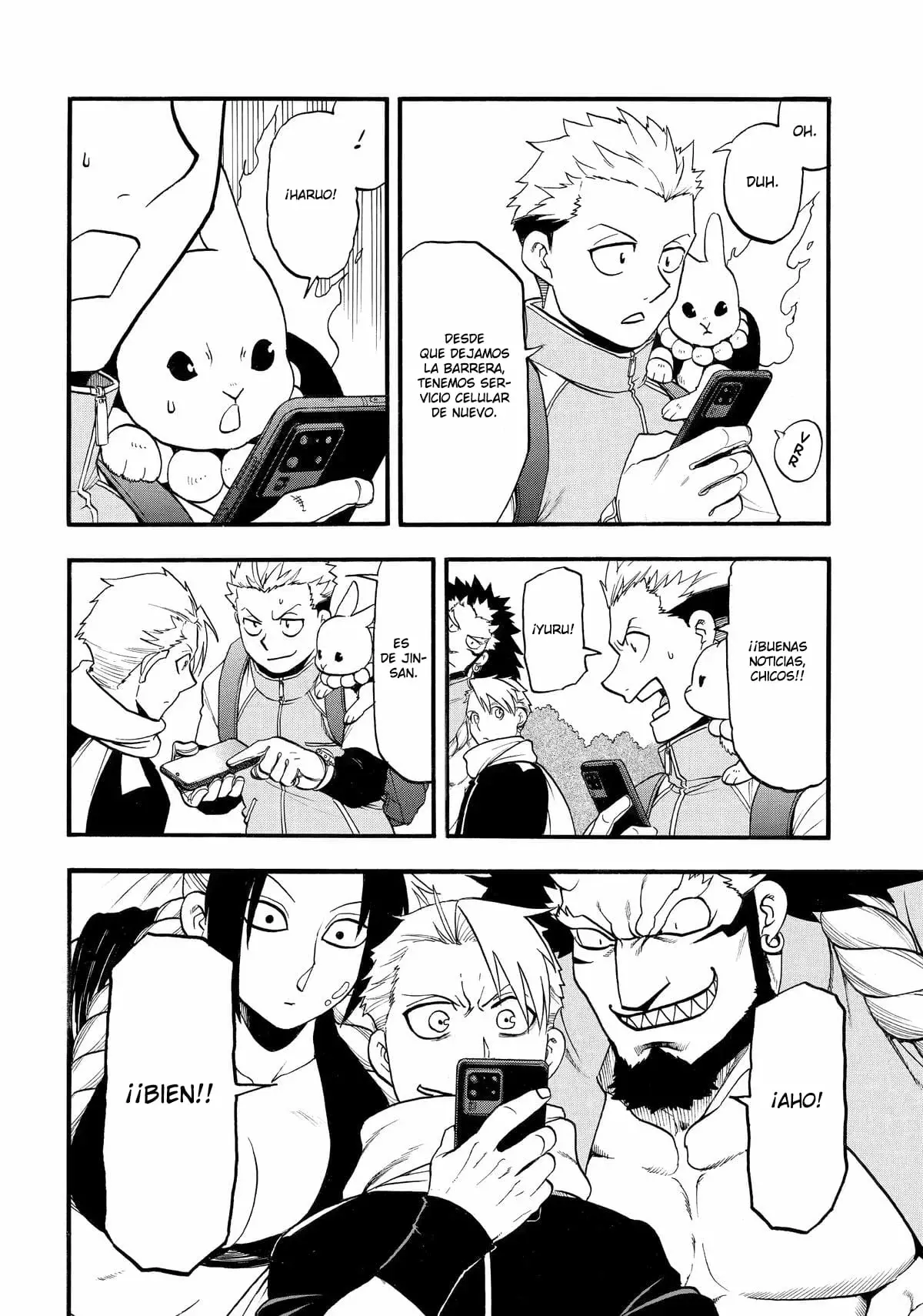 Read Yomi no Tsugai Manga Online