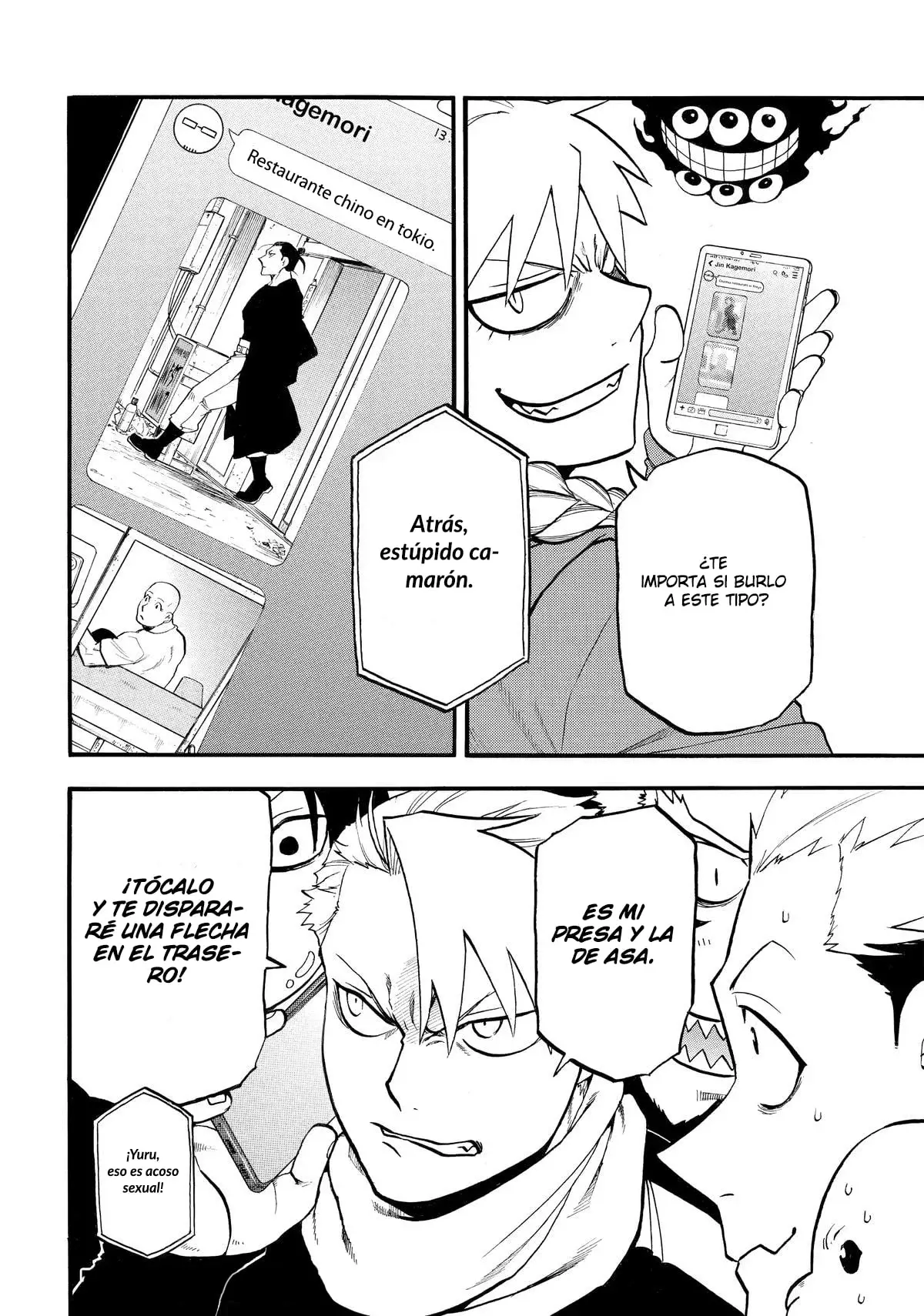 Read Yomi no Tsugai Manga Online