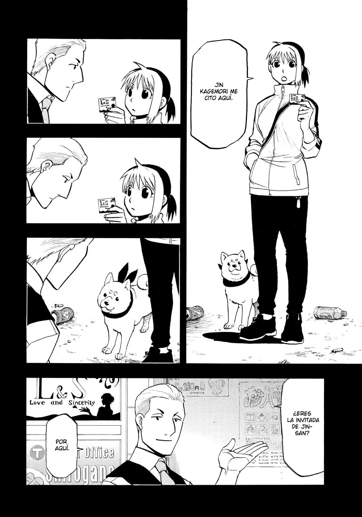 Read Yomi no Tsugai Manga Online