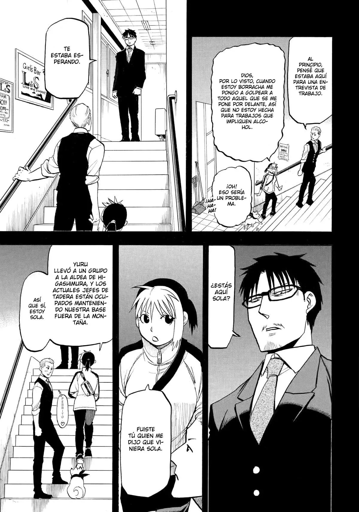 Read Yomi no Tsugai Manga Online