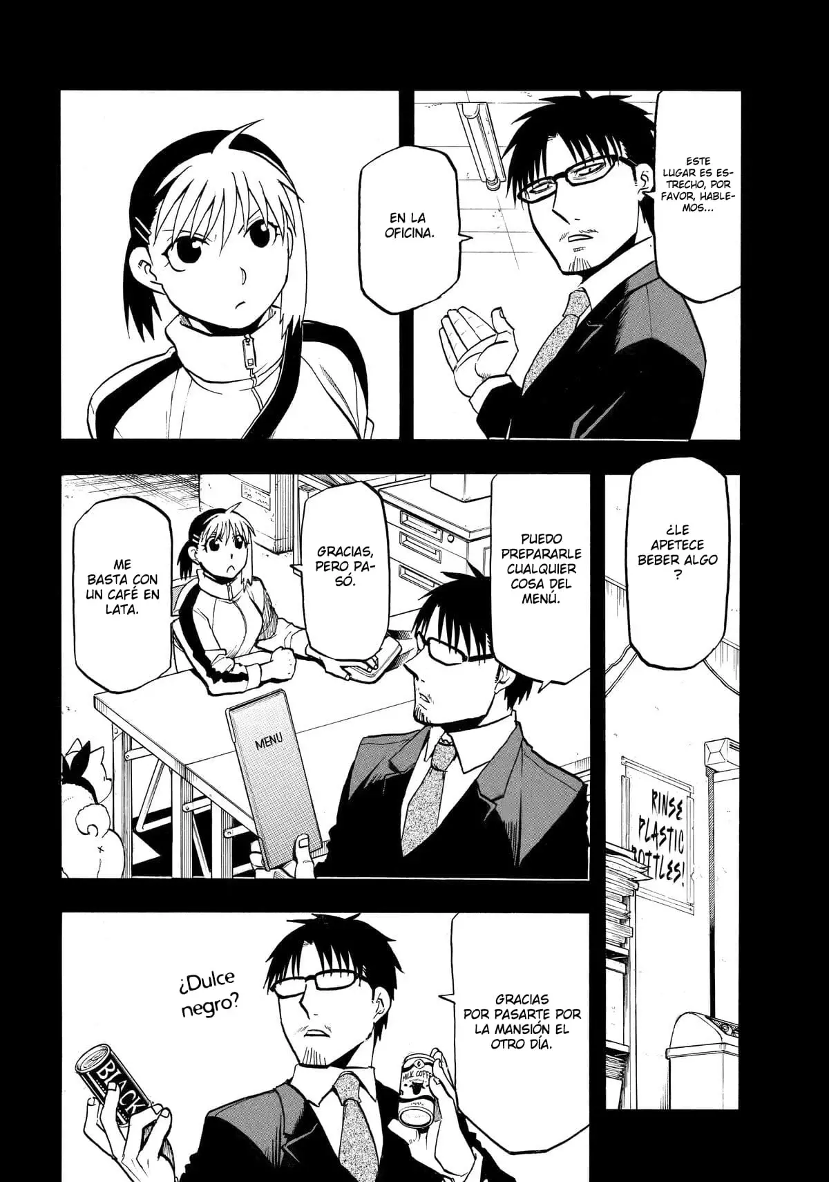 Read Yomi no Tsugai Manga Online