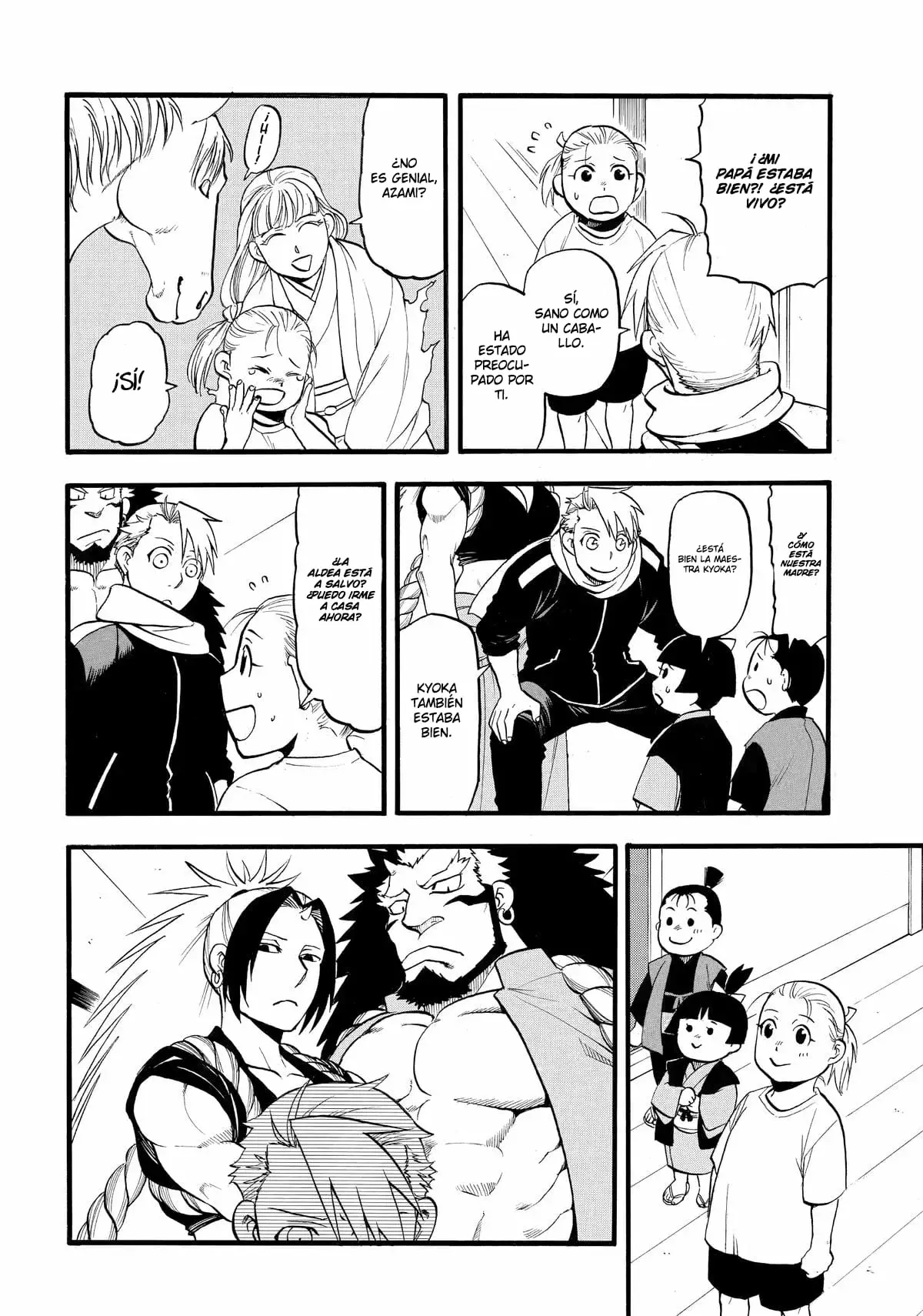 Read Yomi no Tsugai Manga Online