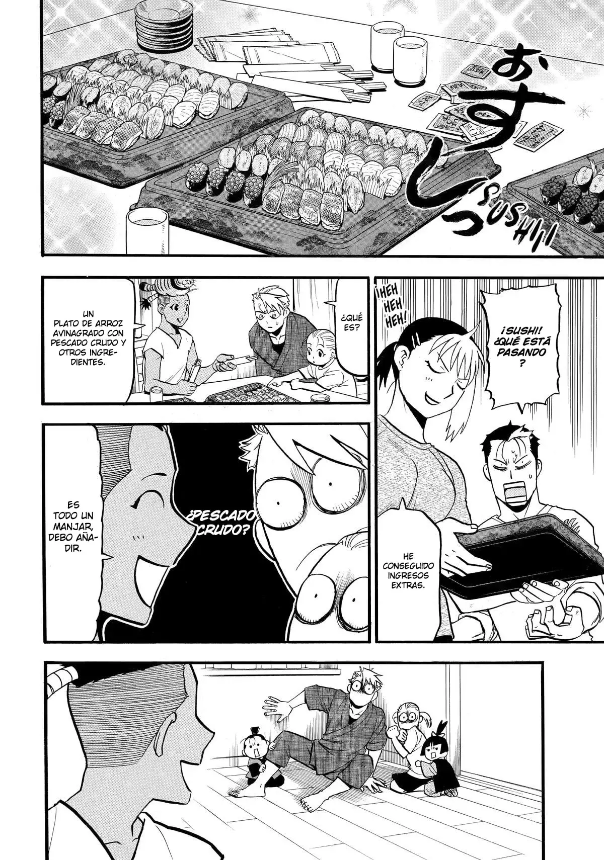 Read Yomi no Tsugai Manga Online
