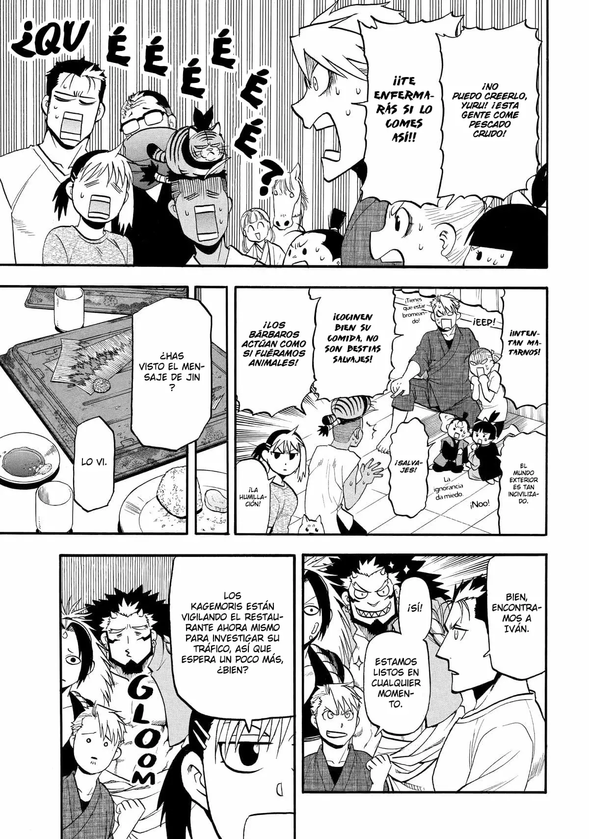 Read Yomi no Tsugai Manga Online
