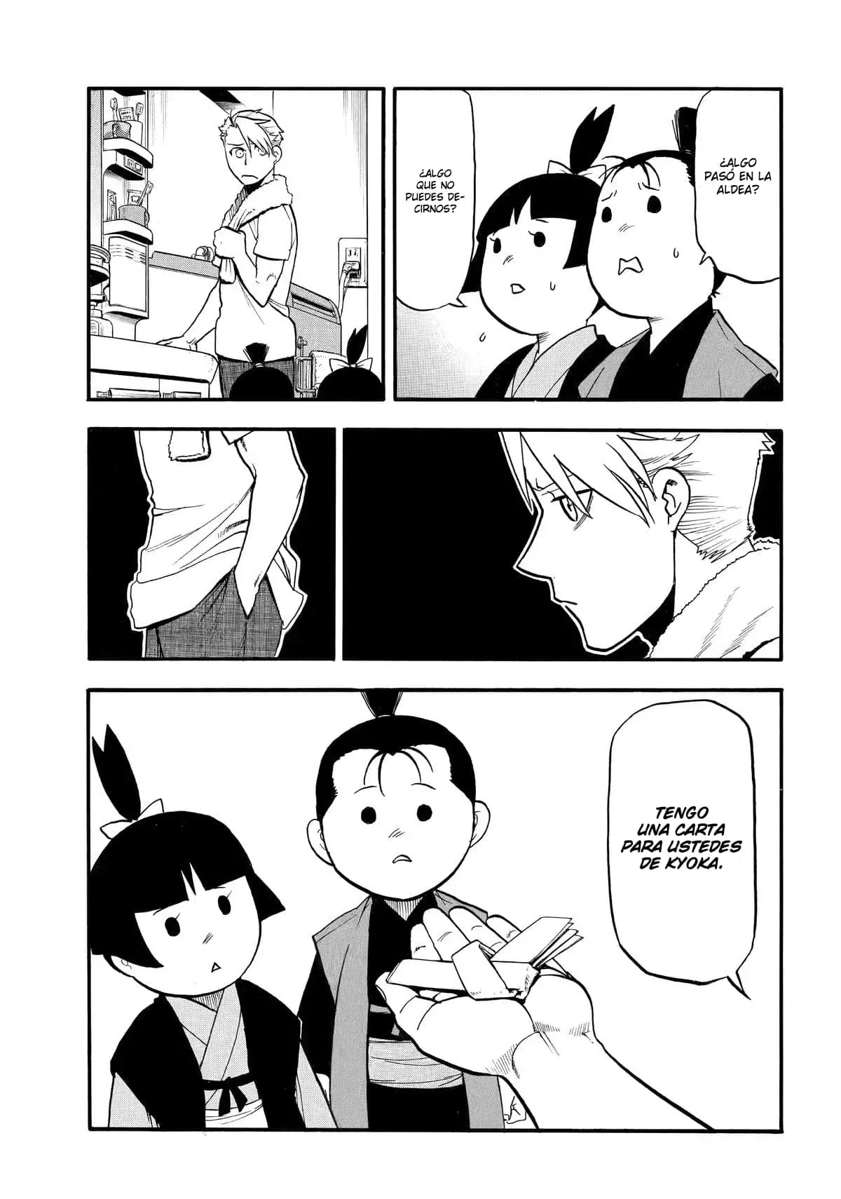 Read Yomi no Tsugai Manga Online