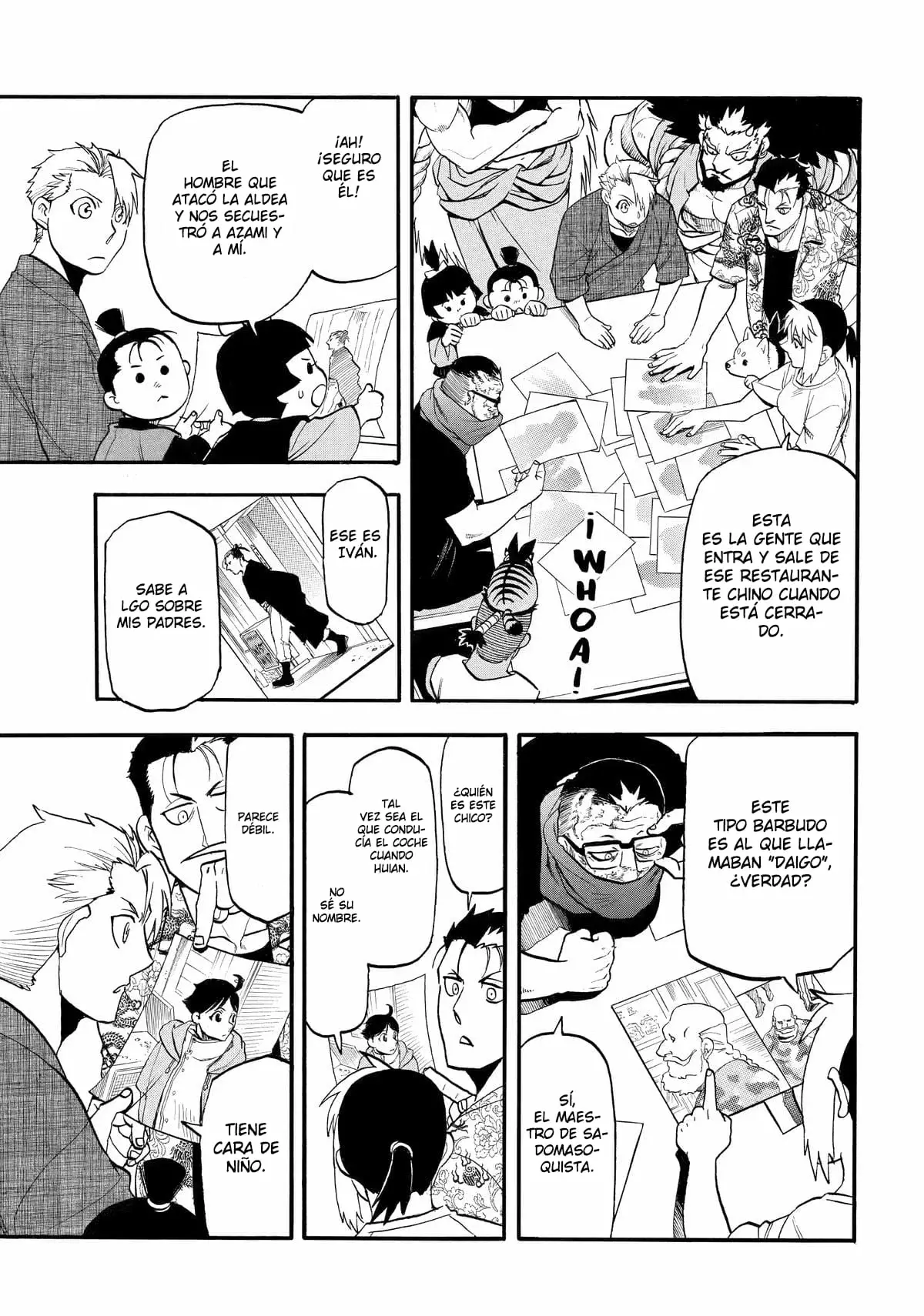 Read Yomi no Tsugai Manga Online