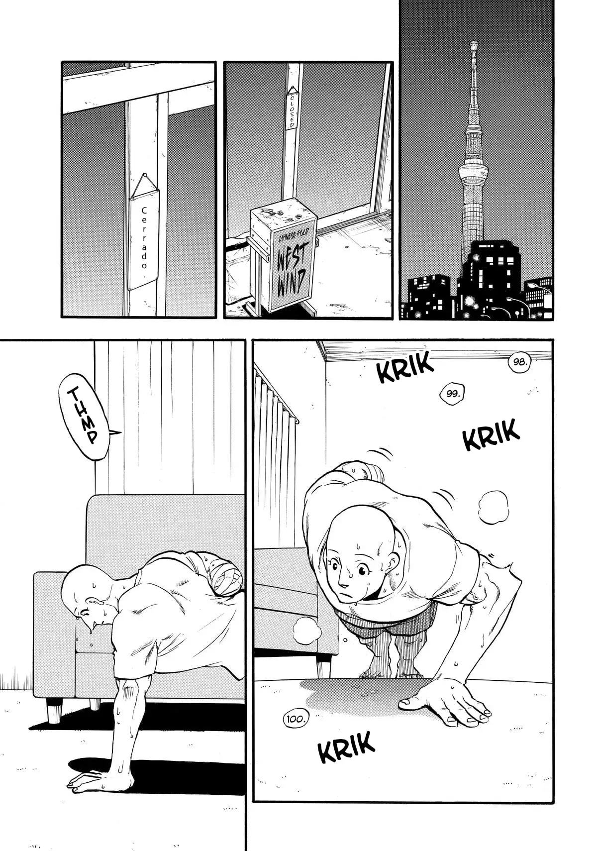 Read Yomi no Tsugai Manga Online