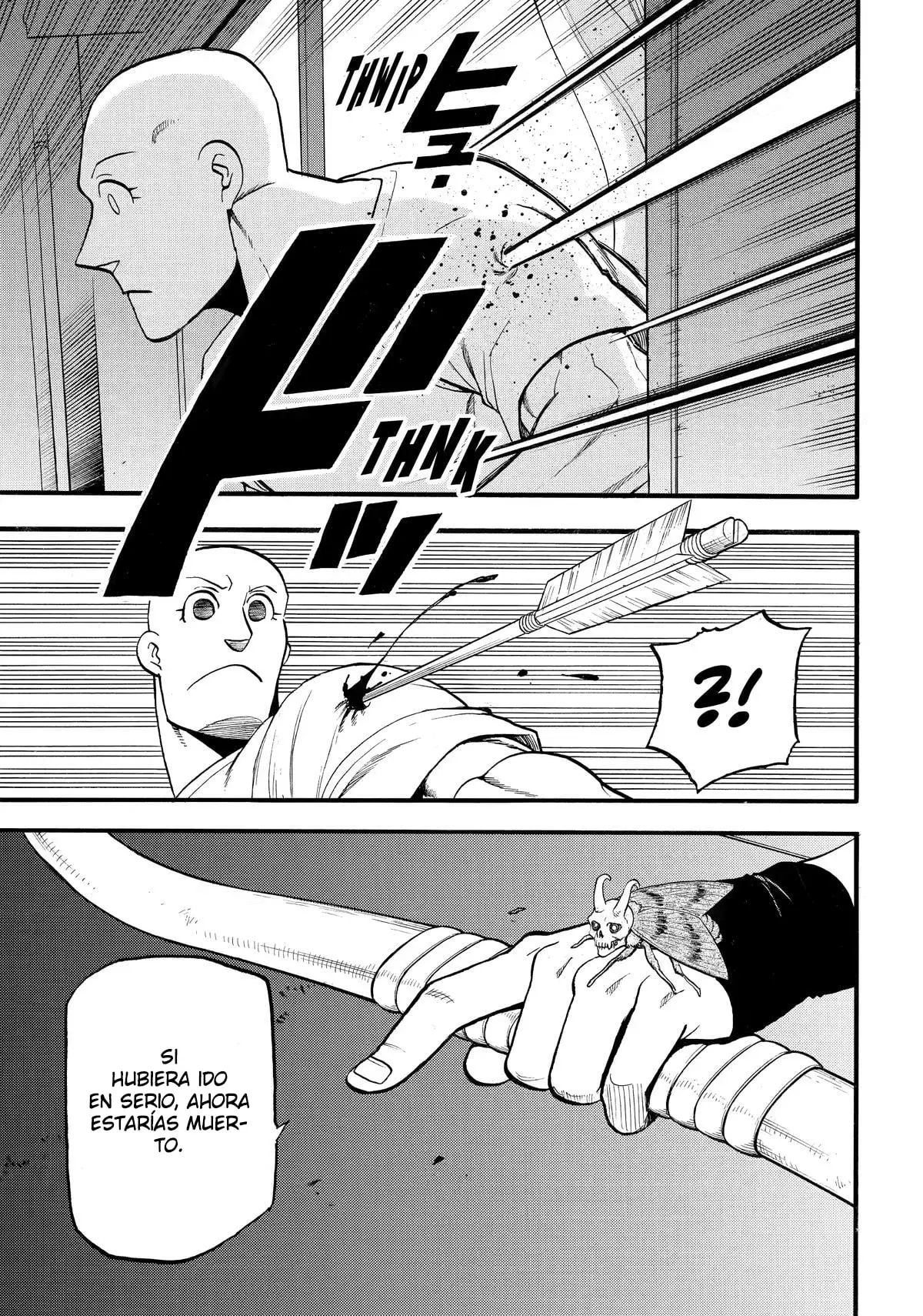 Read Yomi no Tsugai Manga Online